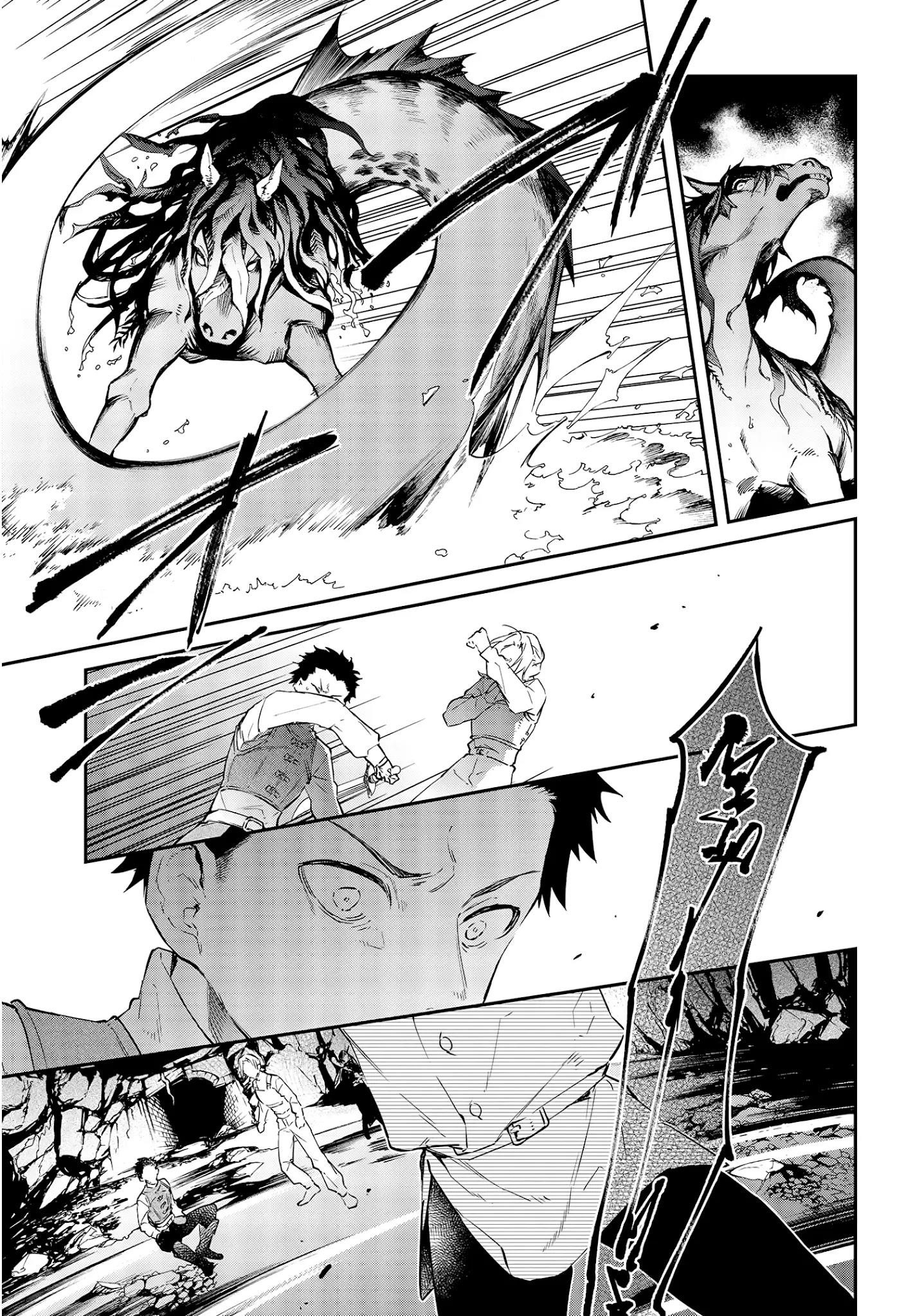 Realist Maou Niyoru Seiiki Naki Isekai Kaikaku Chapter 26 - Page 3