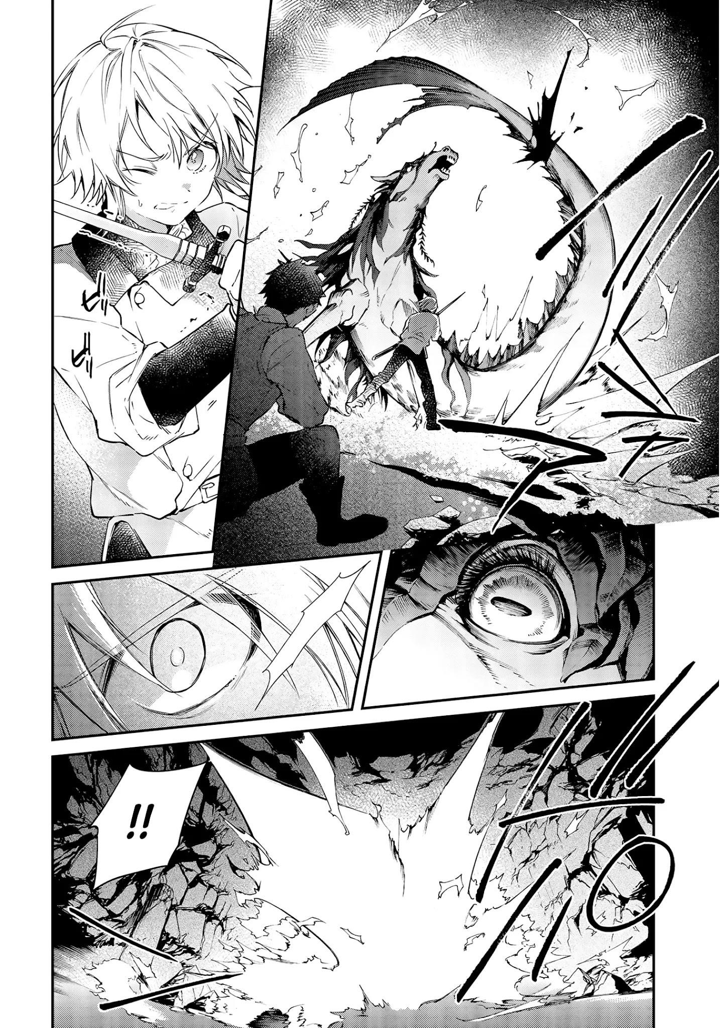 Realist Maou Niyoru Seiiki Naki Isekai Kaikaku Chapter 26 - Page 4