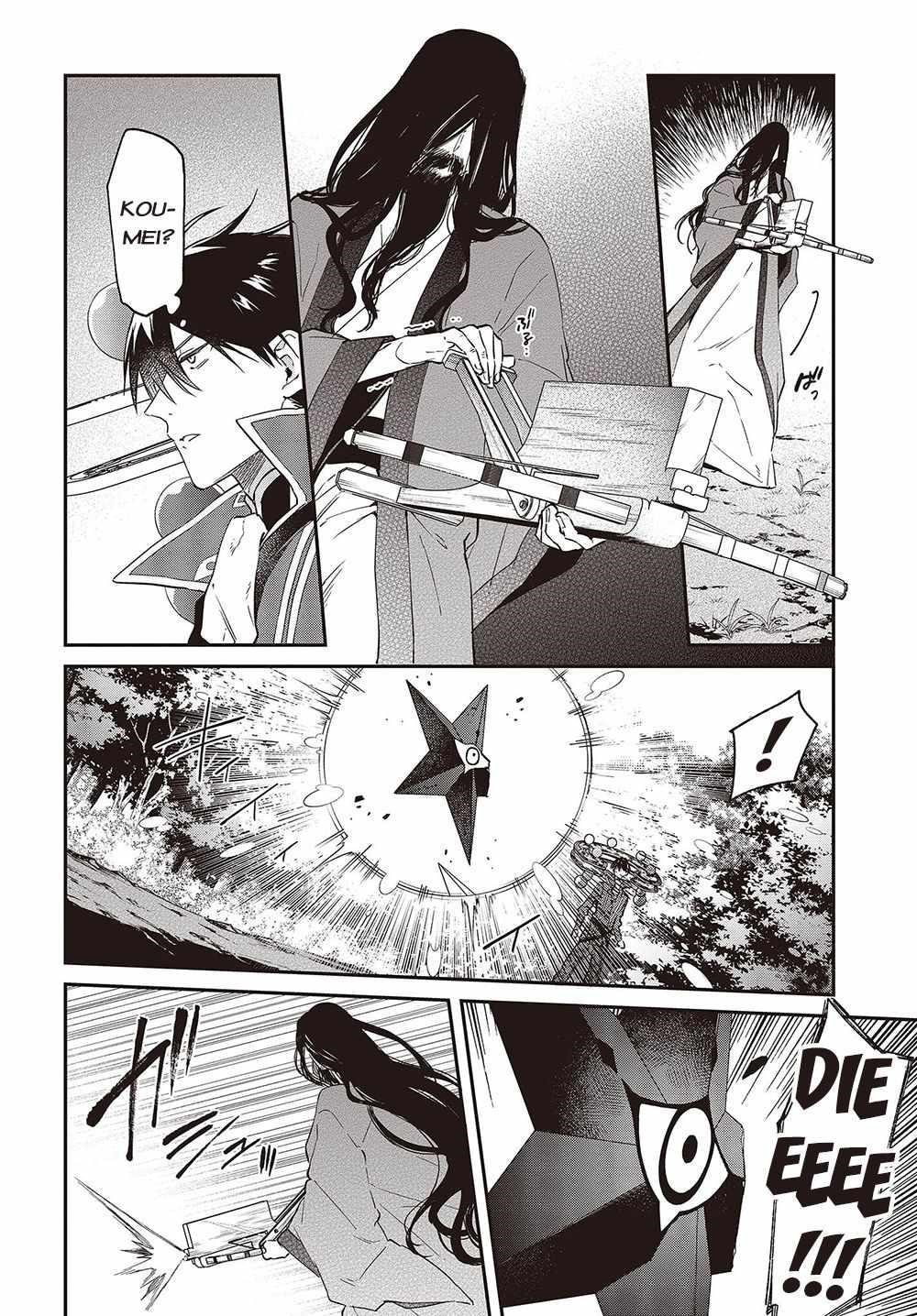 Realist Maou Niyoru Seiiki Naki Isekai Kaikaku Chapter 35 - Page 18