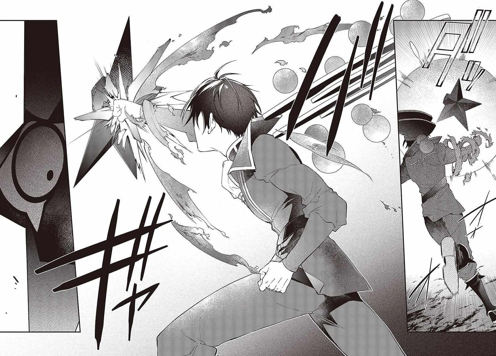 Realist Maou Niyoru Seiiki Naki Isekai Kaikaku Chapter 35 - Page 20