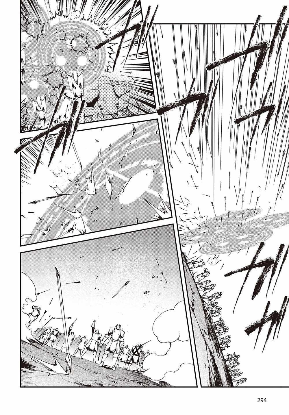 Realist Maou Niyoru Seiiki Naki Isekai Kaikaku Chapter 40 - Page 6