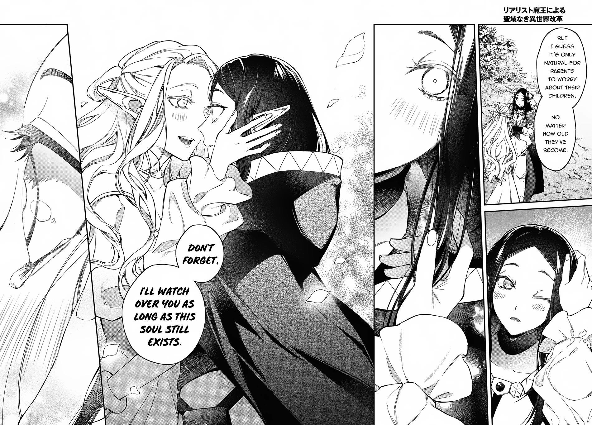 Realist Maou Niyoru Seiiki Naki Isekai Kaikaku Chapter 46 - Page 22