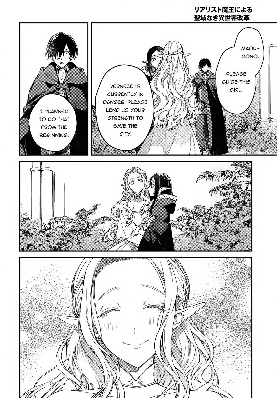 Realist Maou Niyoru Seiiki Naki Isekai Kaikaku Chapter 46 - Page 23