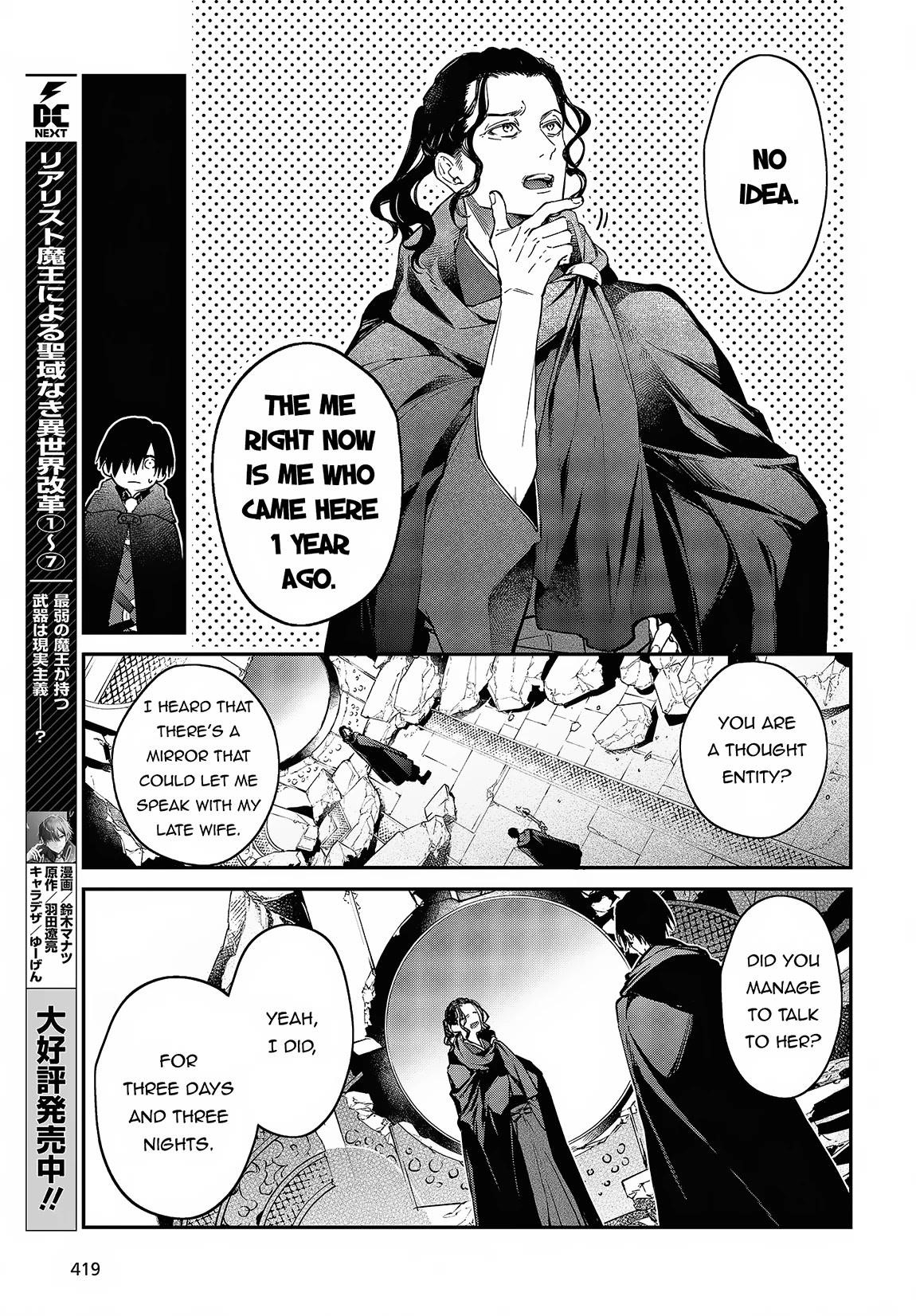 Realist Maou Niyoru Seiiki Naki Isekai Kaikaku Chapter 46 - Page 3