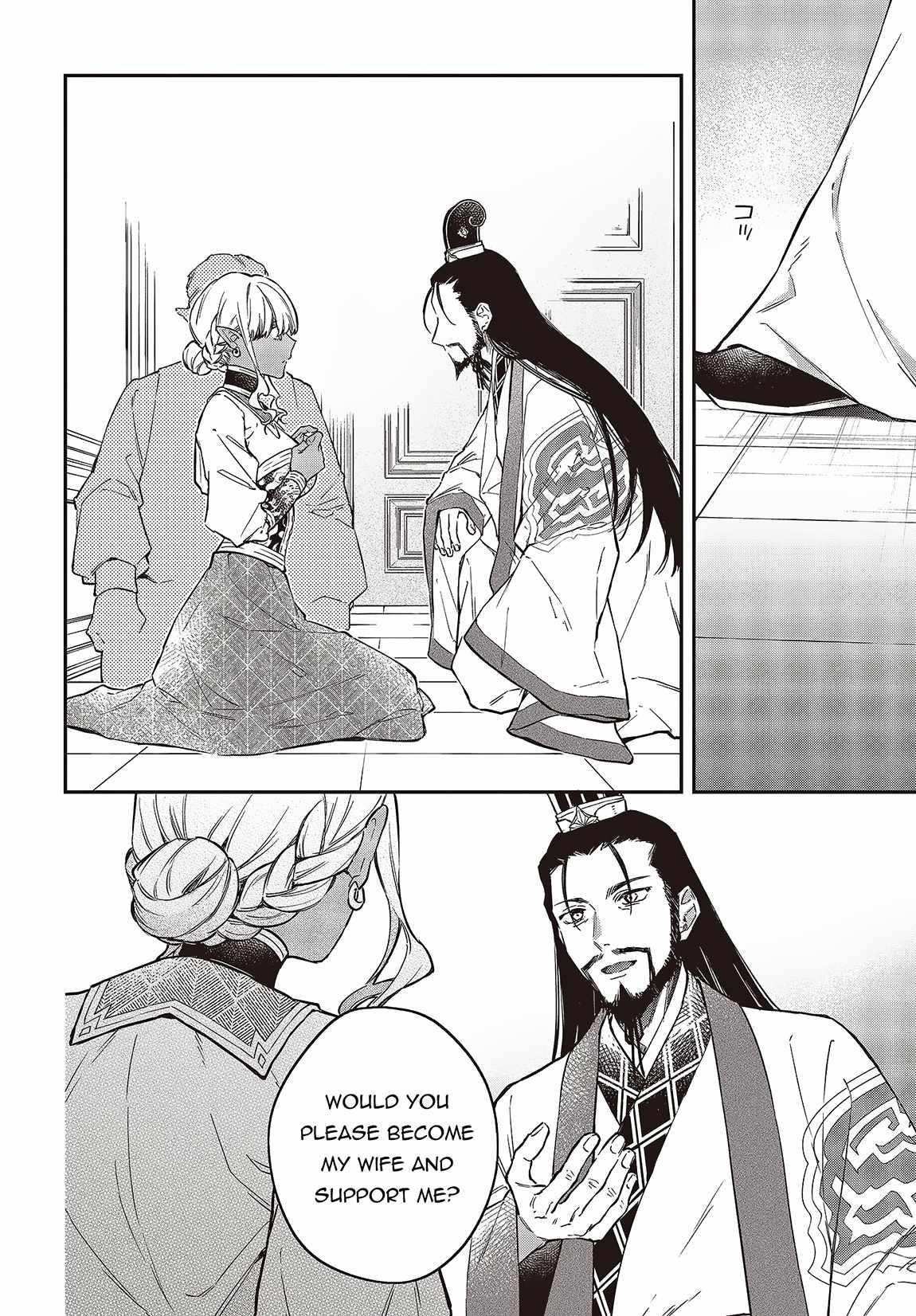 Realist Maou Niyoru Seiiki Naki Isekai Kaikaku Chapter 49 - Page 12