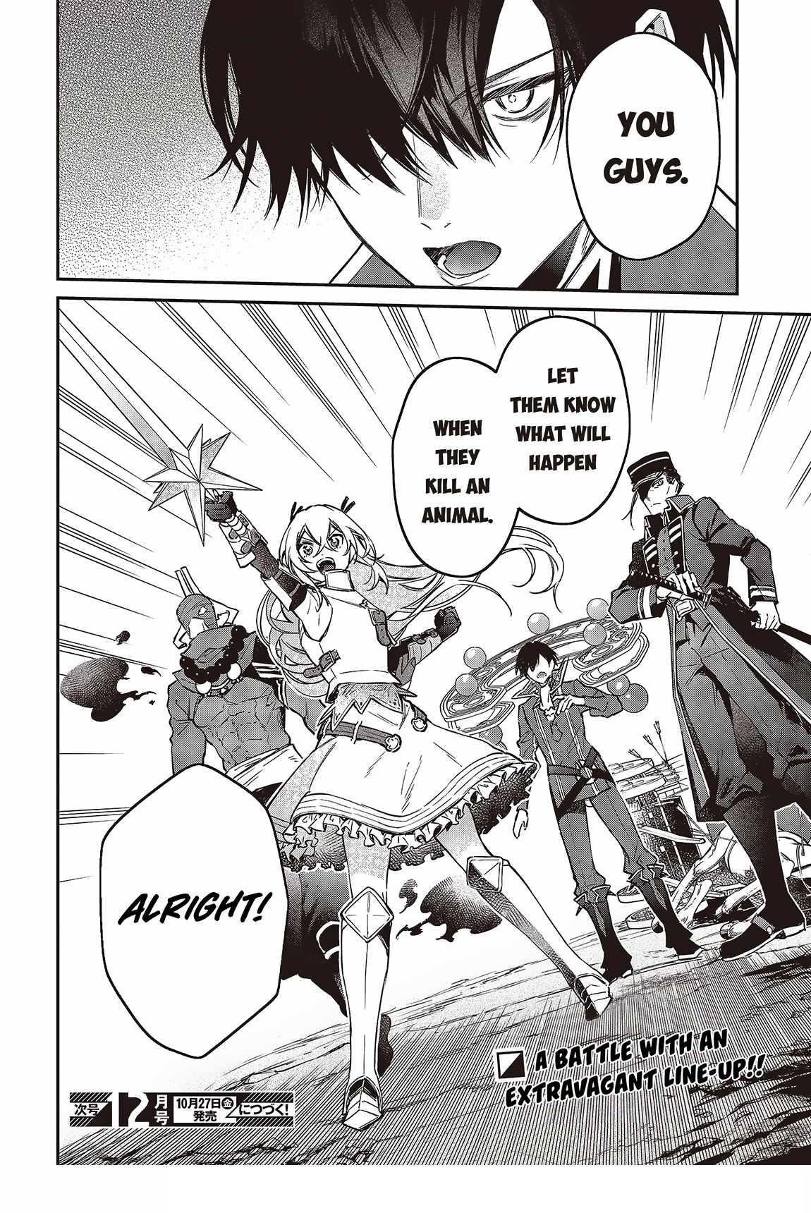 Realist Maou Niyoru Seiiki Naki Isekai Kaikaku Chapter 49 - Page 26