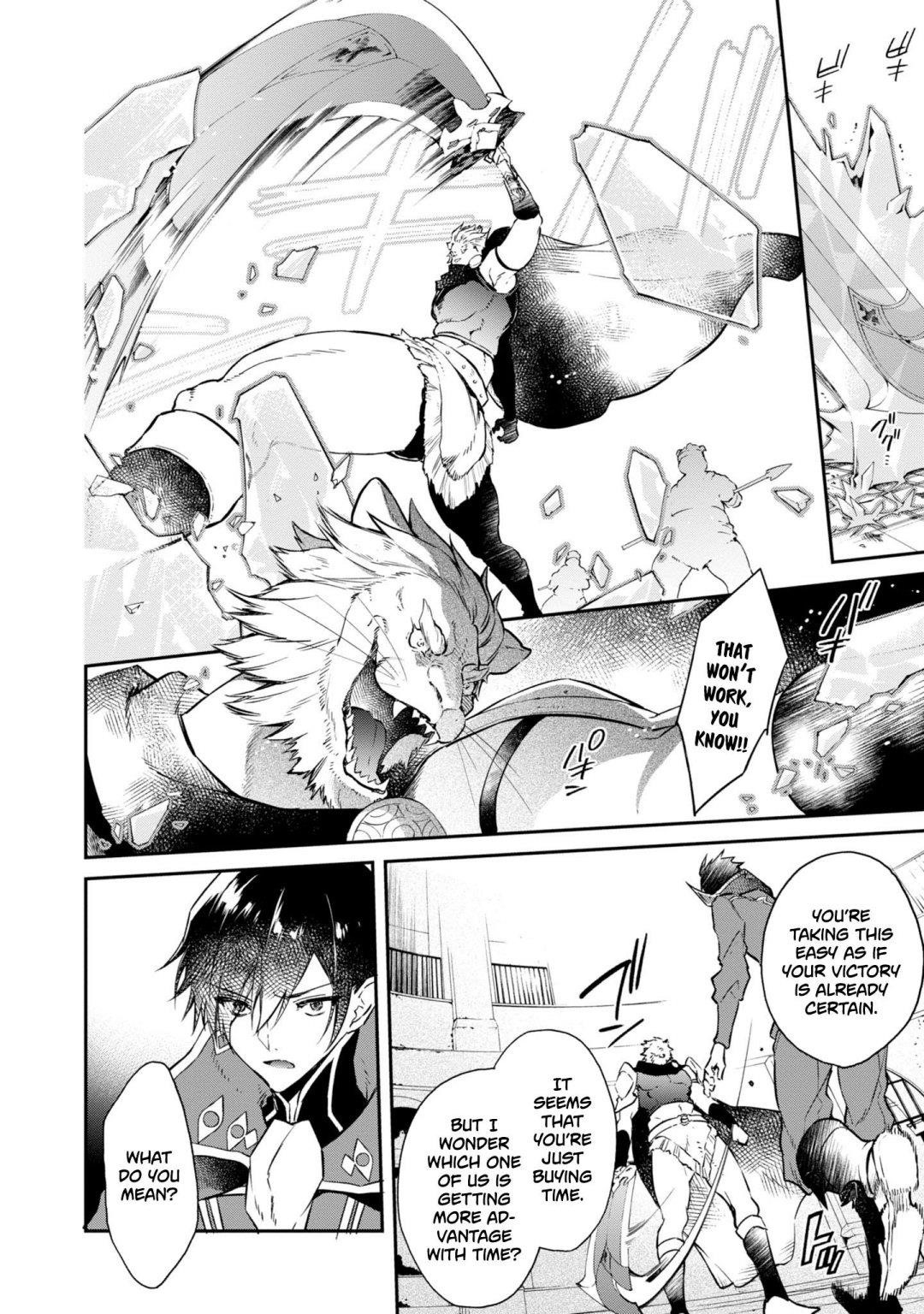 Realist Maou Niyoru Seiiki Naki Isekai Kaikaku Chapter 5 - Page 21