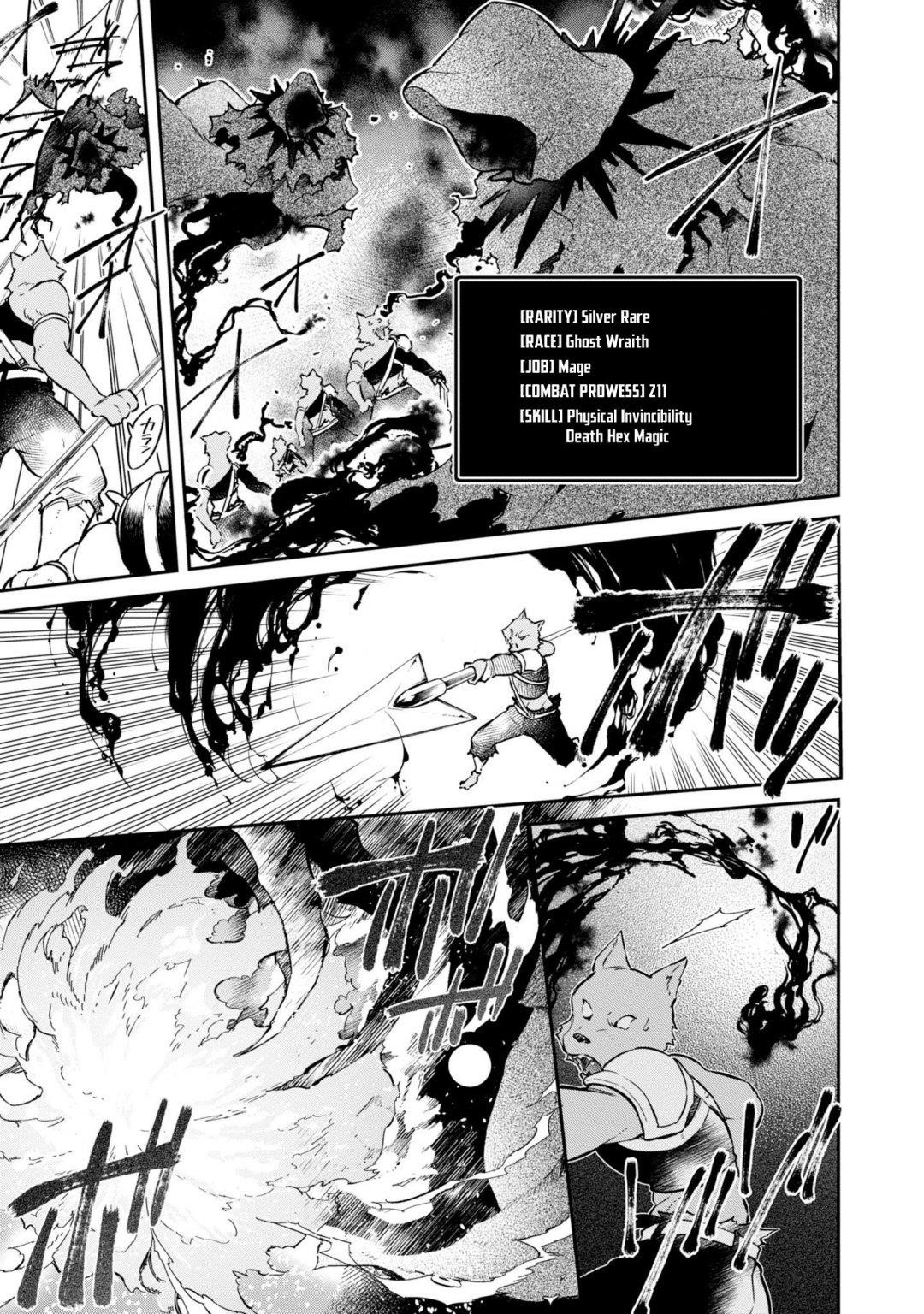 Realist Maou Niyoru Seiiki Naki Isekai Kaikaku Chapter 5 - Page 5