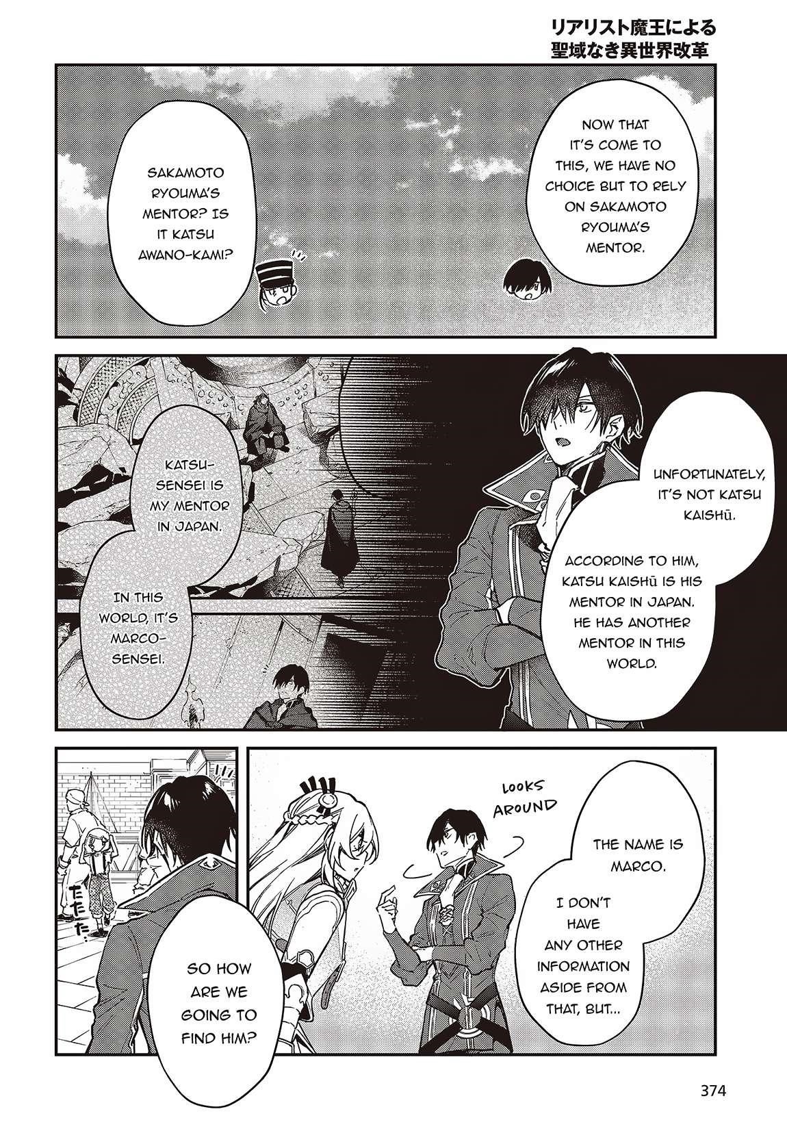 Realist Maou Niyoru Seiiki Naki Isekai Kaikaku Chapter 51 - Page 2