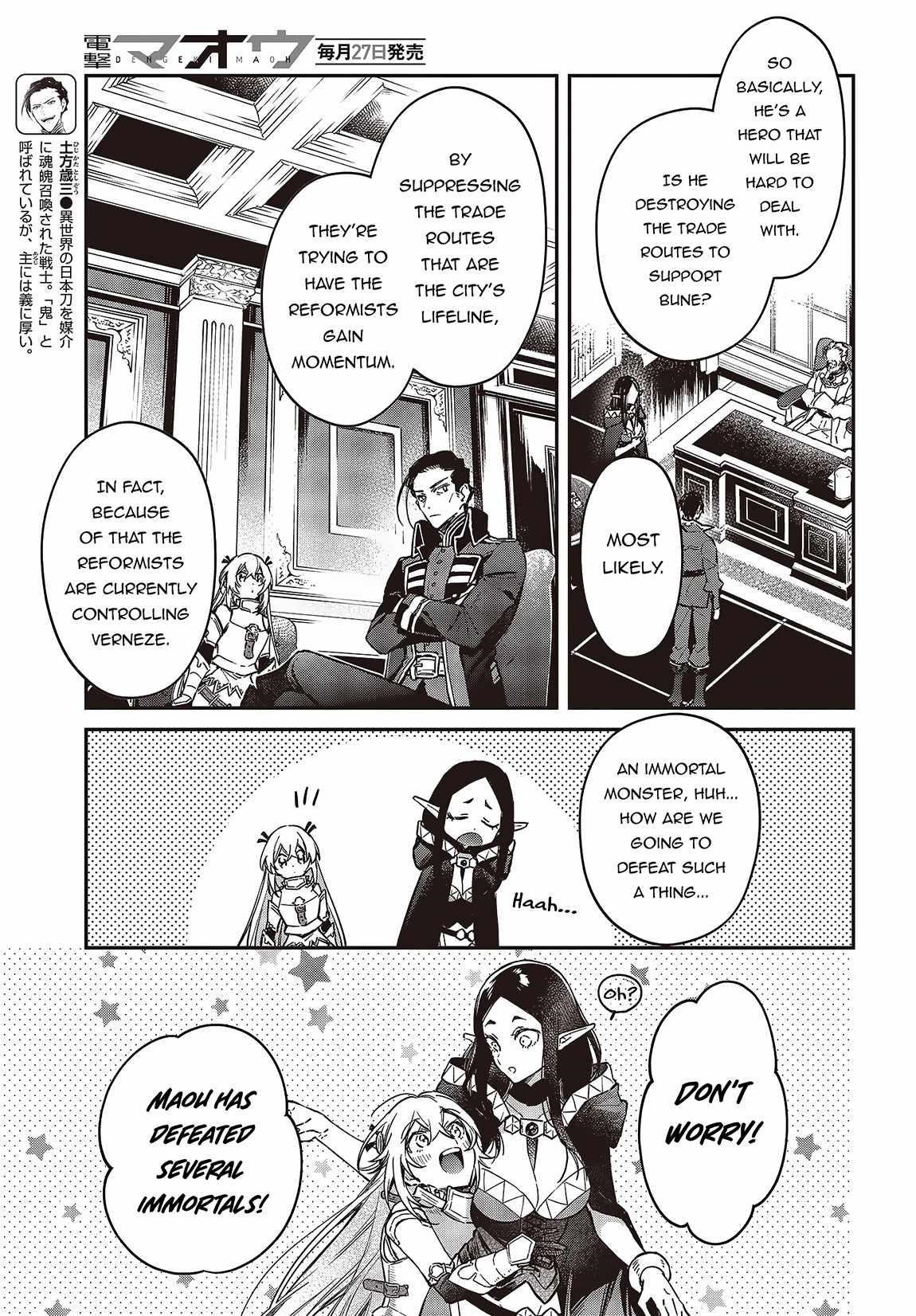 Realist Maou Niyoru Seiiki Naki Isekai Kaikaku Chapter 52 - Page 23