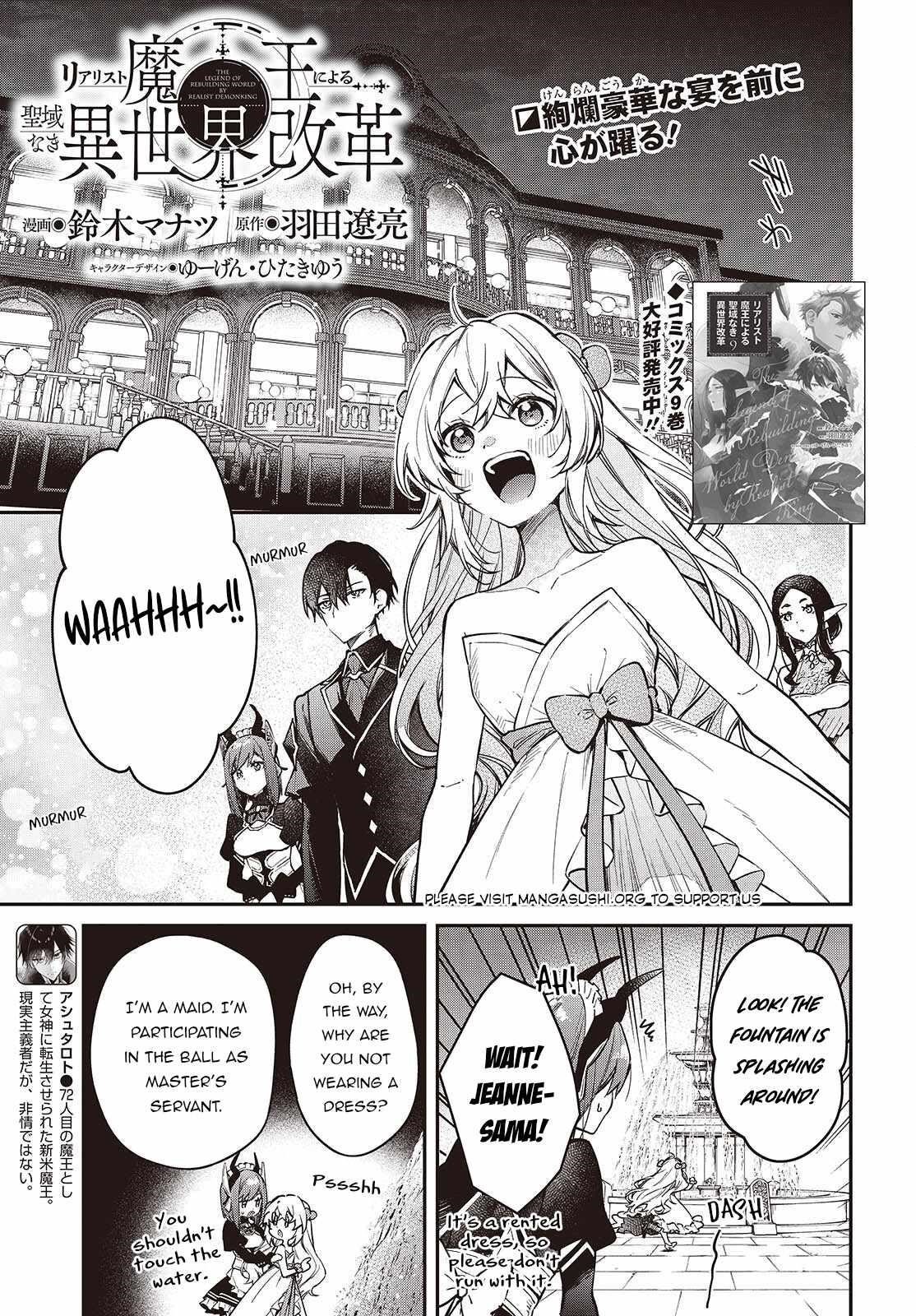 Realist Maou Niyoru Seiiki Naki Isekai Kaikaku Chapter 57 - Page 1