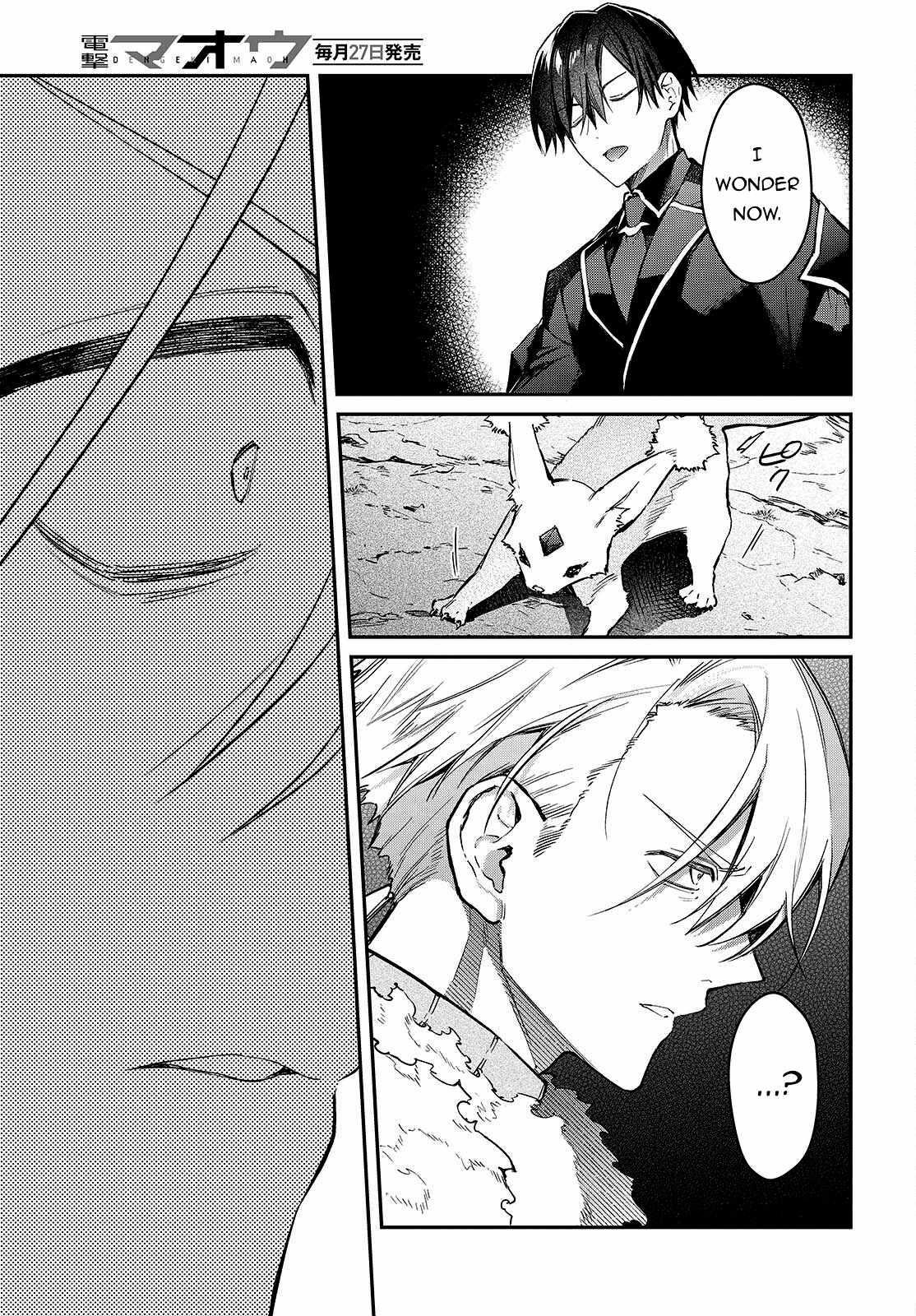 Realist Maou Niyoru Seiiki Naki Isekai Kaikaku Chapter 58 - Page 7