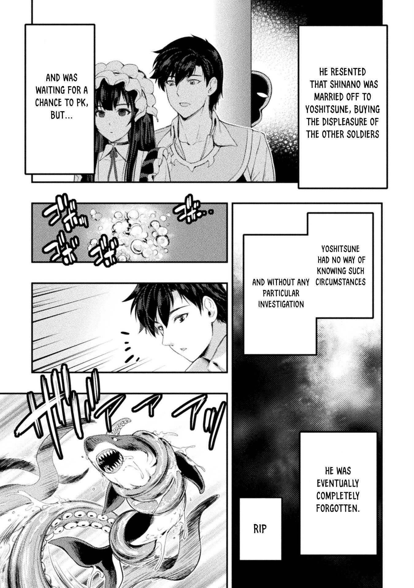 Astro King – Summoned as a Hero, I Turned Out to Be Low Rank, so I Made a Maid Harem! Chapter 12 - Page 11