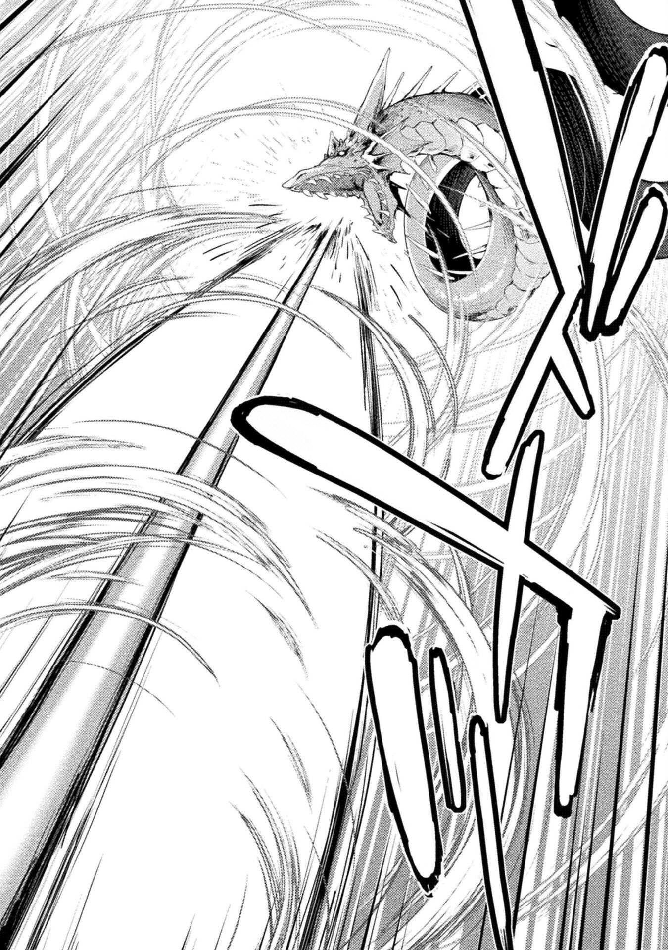 Astro King – Summoned as a Hero, I Turned Out to Be Low Rank, so I Made a Maid Harem! Chapter 12 - Page 18