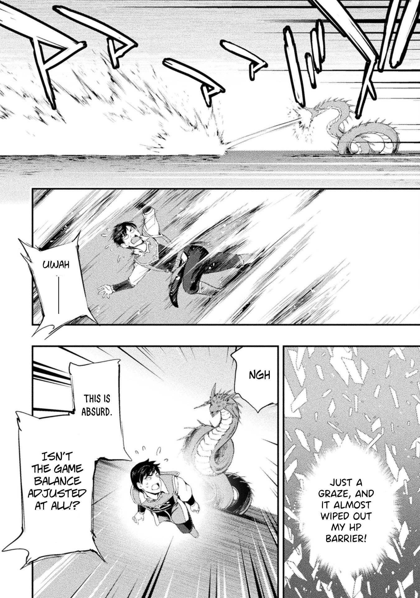 Astro King – Summoned as a Hero, I Turned Out to Be Low Rank, so I Made a Maid Harem! Chapter 12 - Page 19