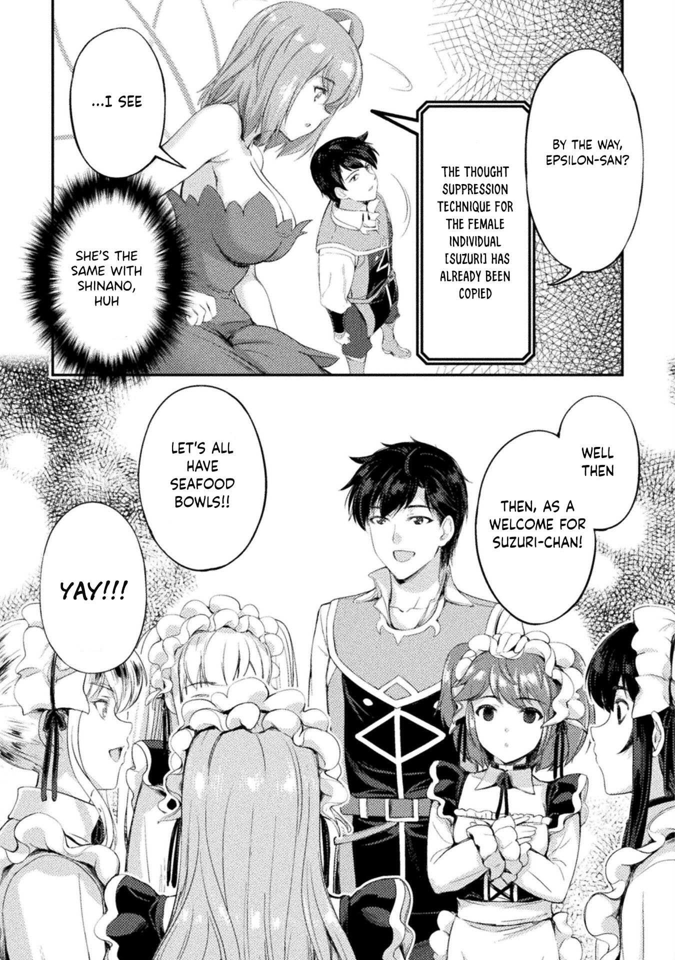 Astro King – Summoned as a Hero, I Turned Out to Be Low Rank, so I Made a Maid Harem! Chapter 12 - Page 28
