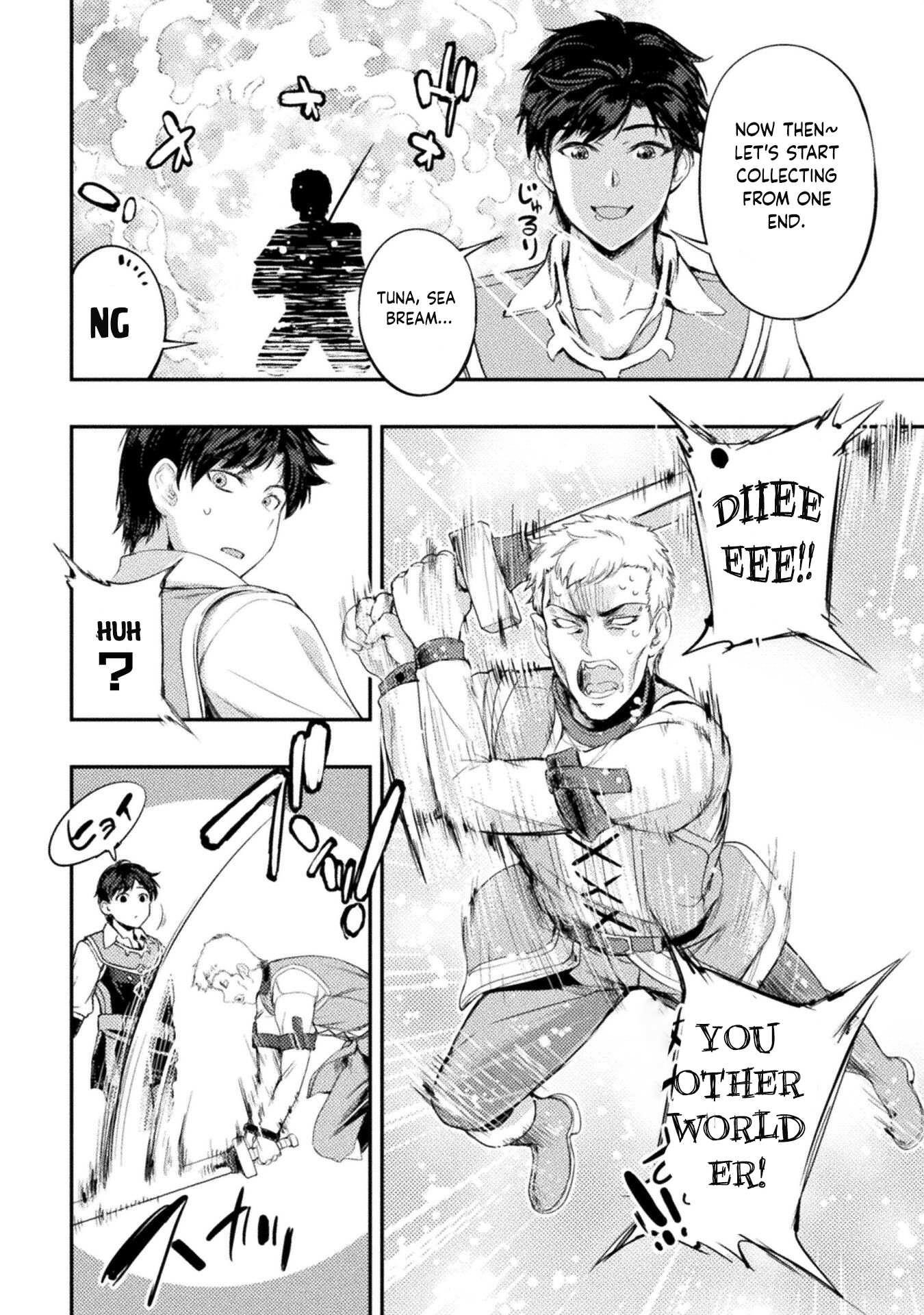 Astro King – Summoned as a Hero, I Turned Out to Be Low Rank, so I Made a Maid Harem! Chapter 12 - Page 6