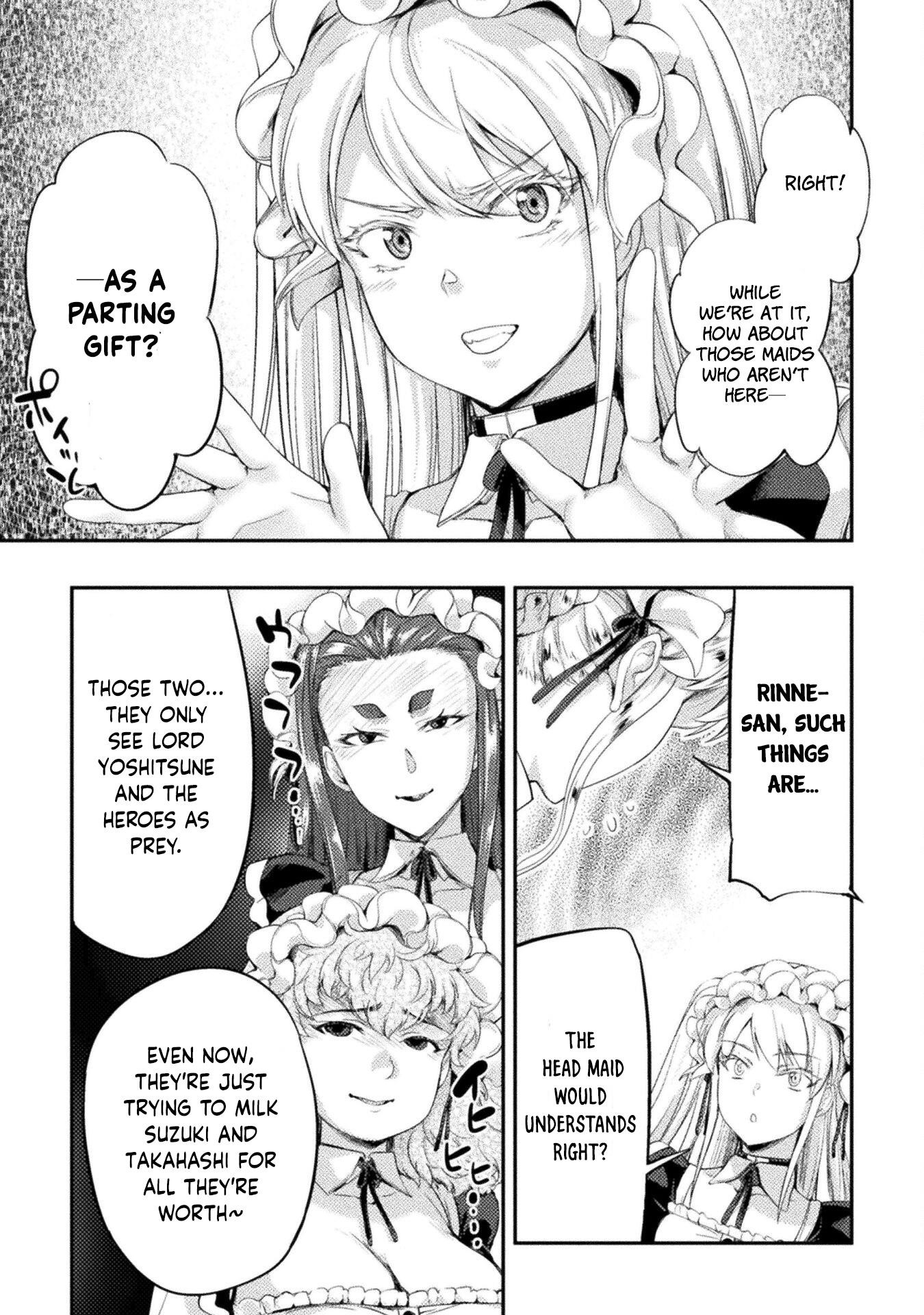 Astro King – Summoned as a Hero, I Turned Out to Be Low Rank, so I Made a Maid Harem! Chapter 18 - Page 13