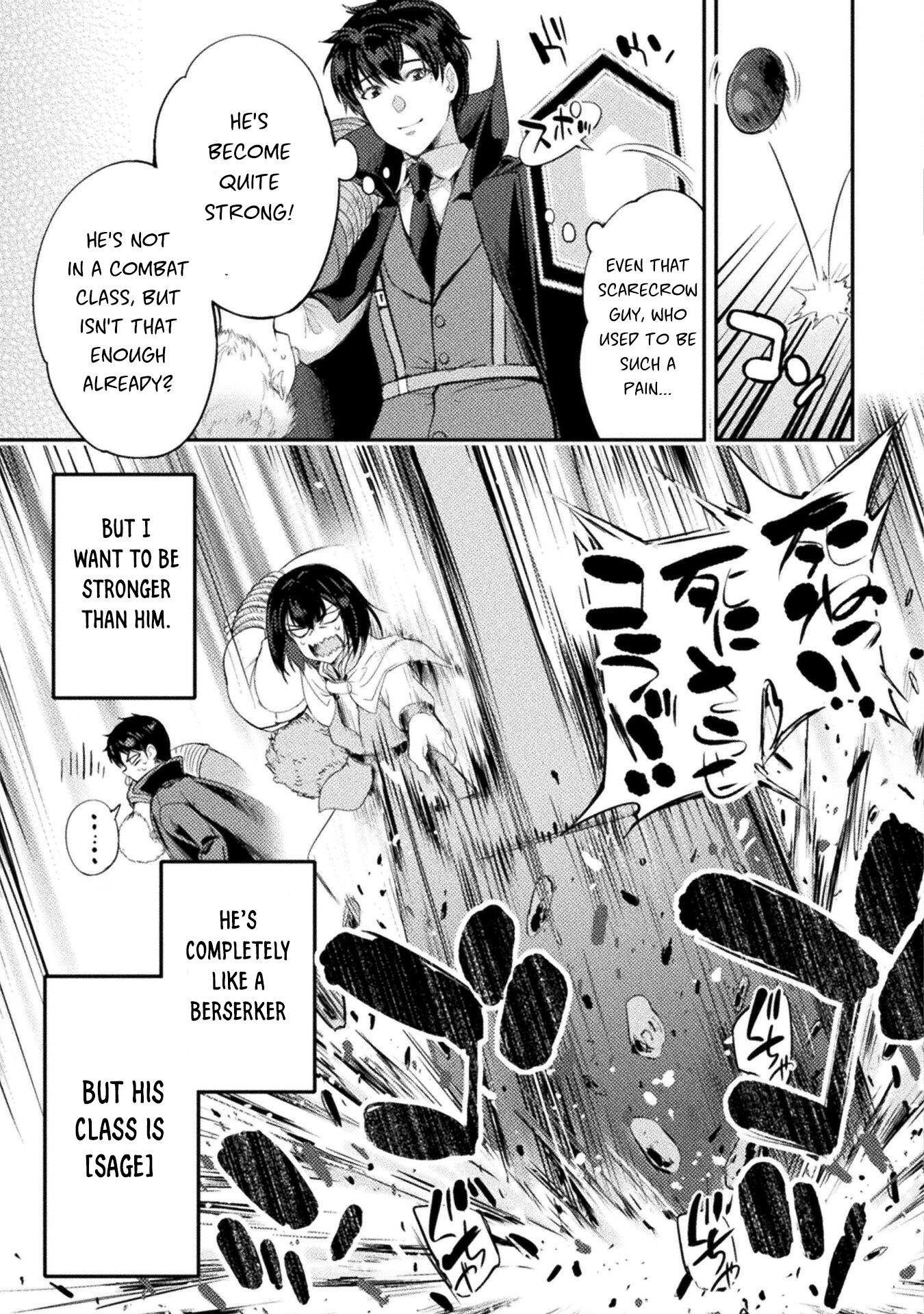 Astro King – Summoned as a Hero, I Turned Out to Be Low Rank, so I Made a Maid Harem! Chapter 19 - Page 19