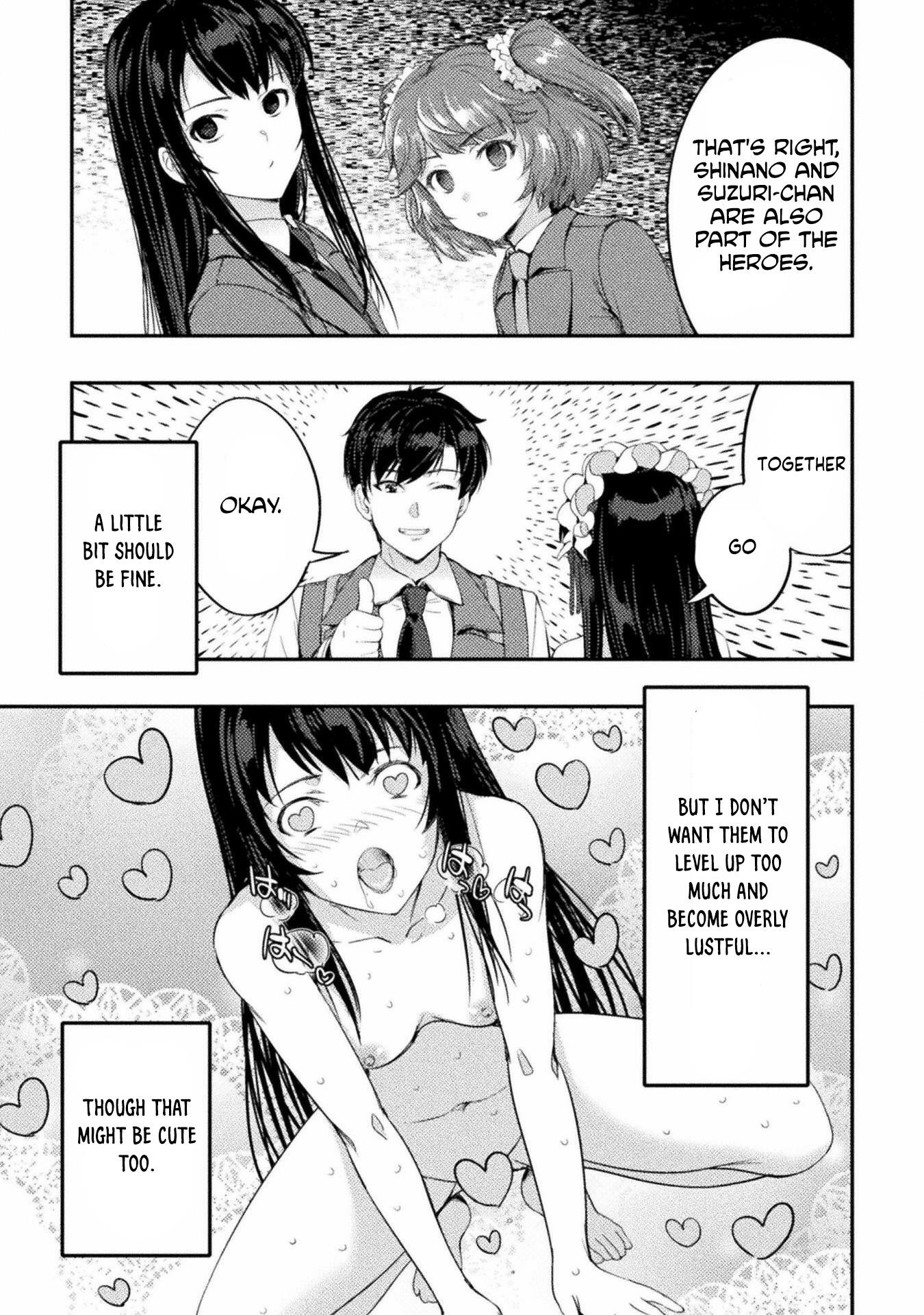 Astro King – Summoned as a Hero, I Turned Out to Be Low Rank, so I Made a Maid Harem! Chapter 20 - Page 11