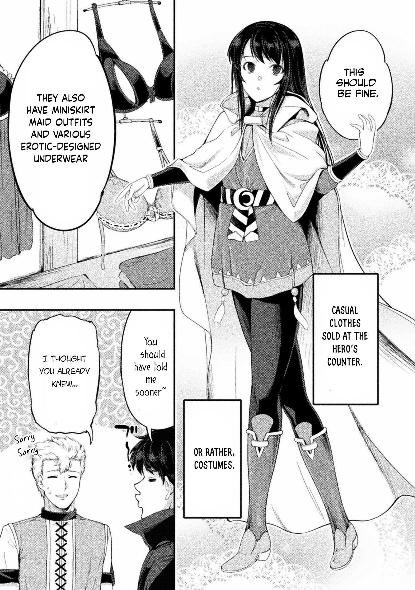 Astro King – Summoned as a Hero, I Turned Out to Be Low Rank, so I Made a Maid Harem! Chapter 20 - Page 13