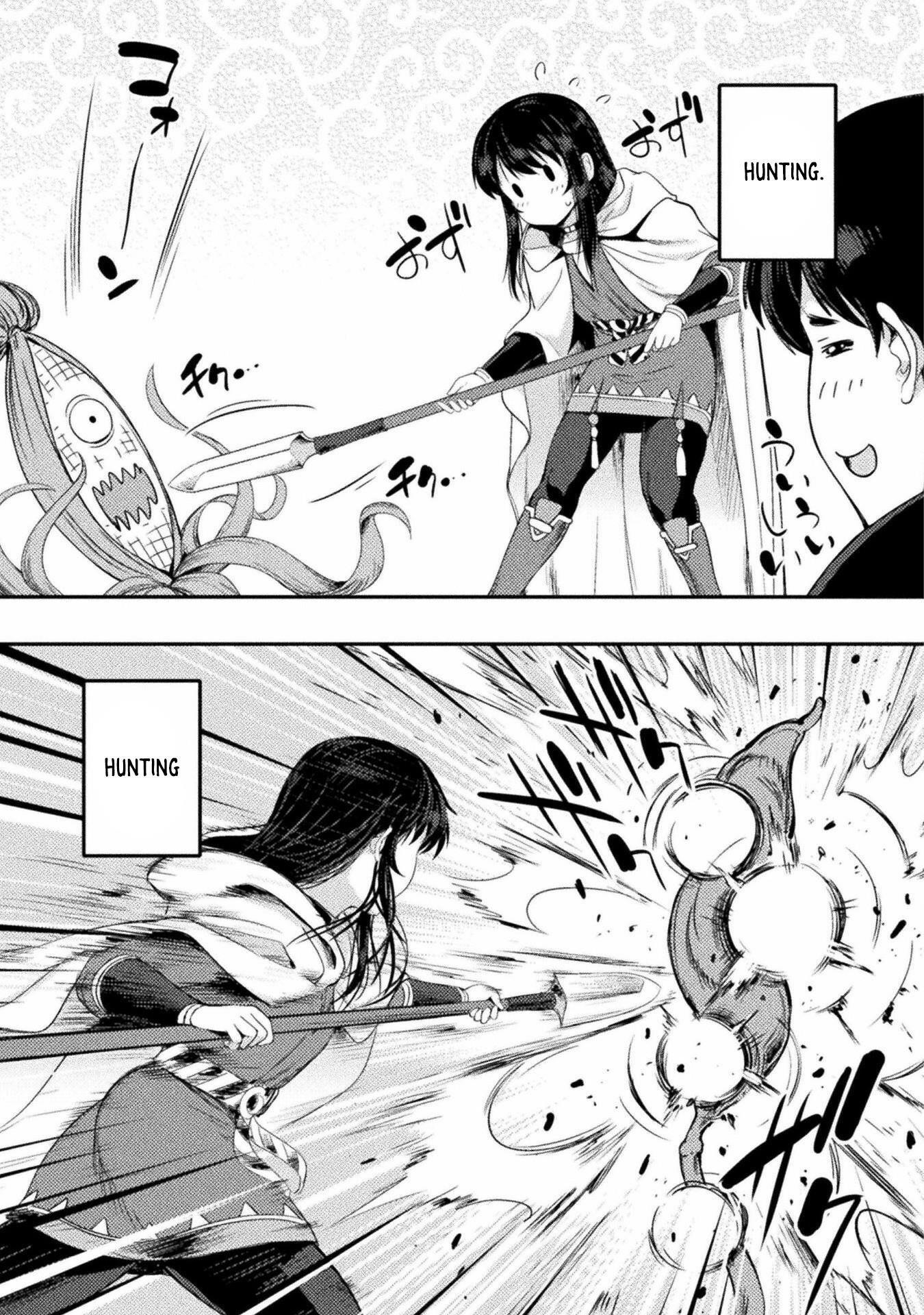 Astro King – Summoned as a Hero, I Turned Out to Be Low Rank, so I Made a Maid Harem! Chapter 20 - Page 15