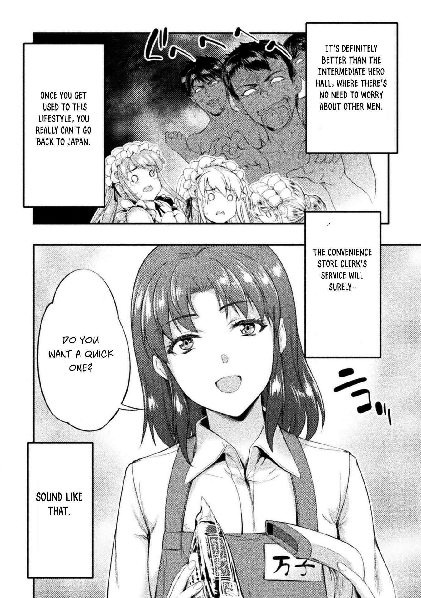 Astro King – Summoned as a Hero, I Turned Out to Be Low Rank, so I Made a Maid Harem! Chapter 20 - Page 6