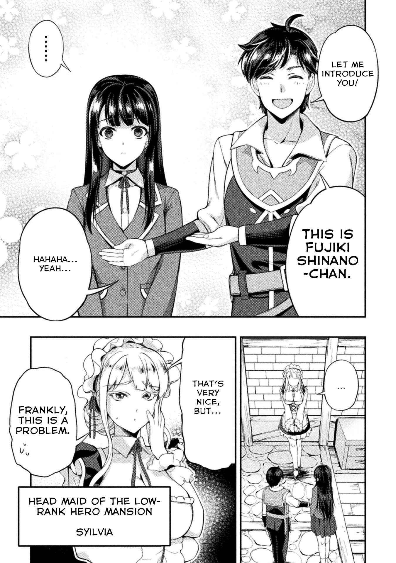 Astro King – Summoned as a Hero, I Turned Out to Be Low Rank, so I Made a Maid Harem! Chapter 4 - Page 1