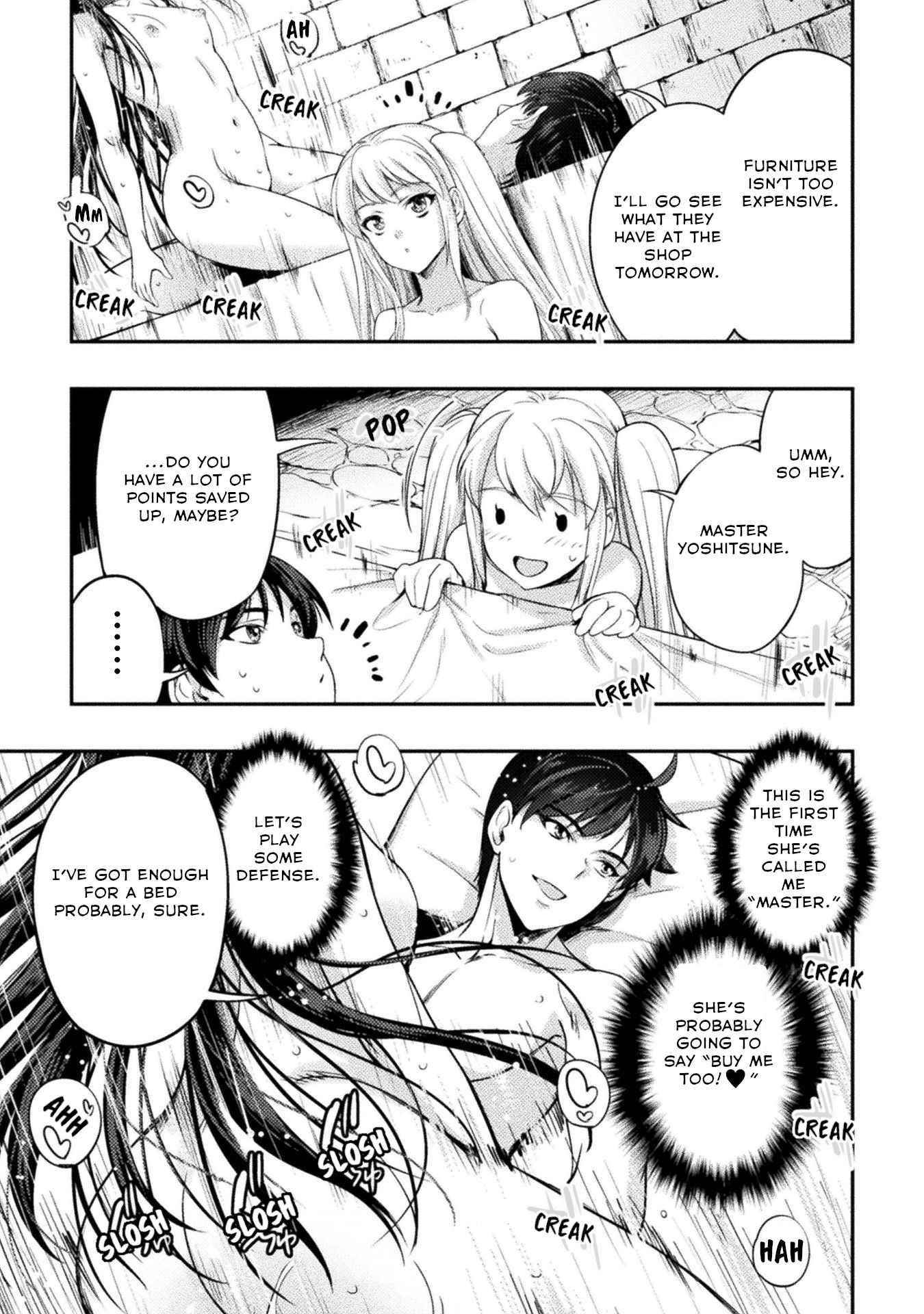 Astro King – Summoned as a Hero, I Turned Out to Be Low Rank, so I Made a Maid Harem! Chapter 4 - Page 21