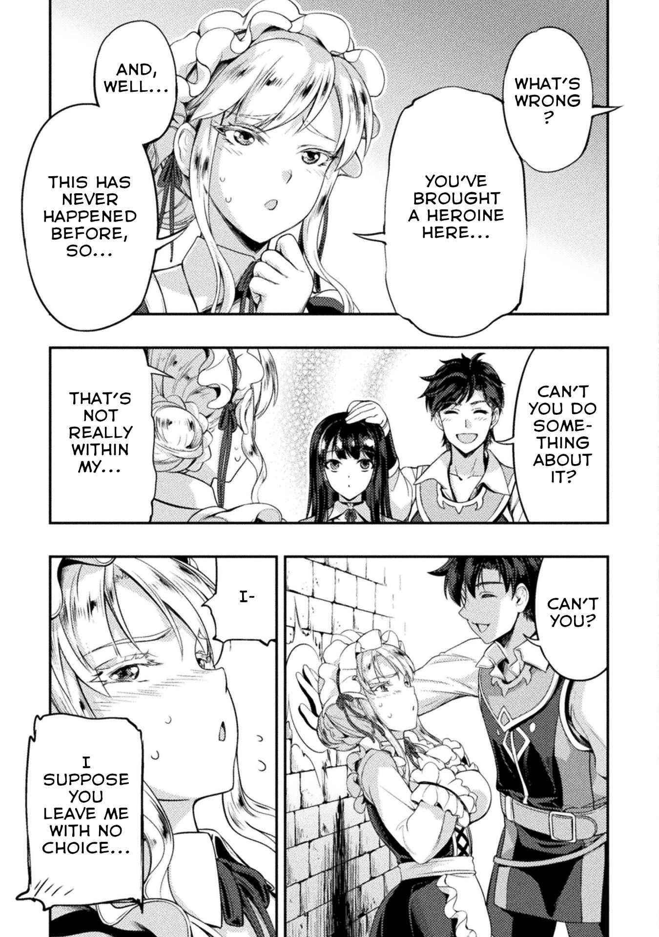 Astro King – Summoned as a Hero, I Turned Out to Be Low Rank, so I Made a Maid Harem! Chapter 4 - Page 3