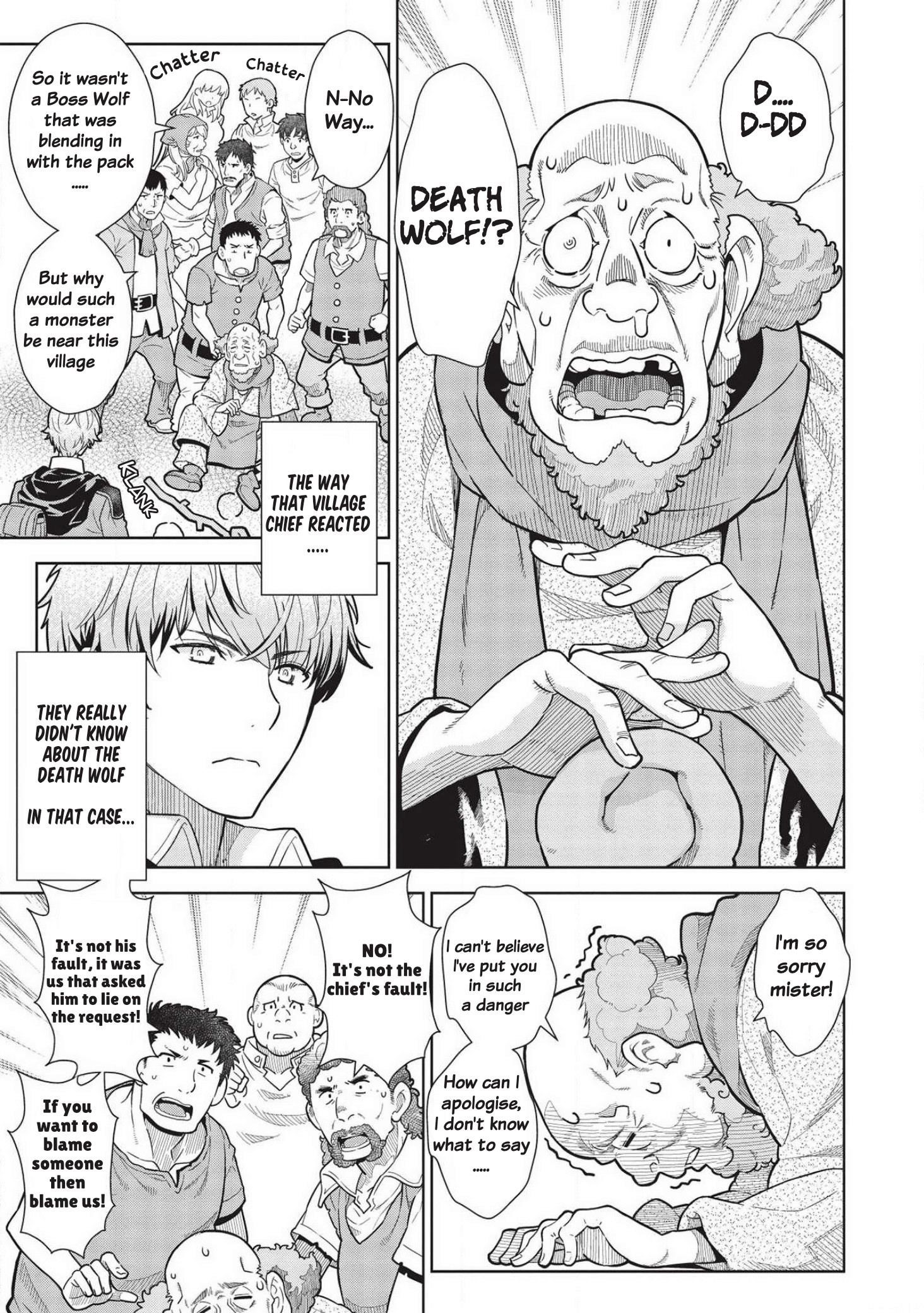 Break Through In Another World With Magical Eyes And Bullets!! Chapter 10 - Page 3