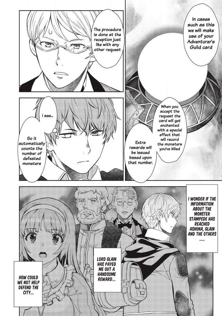 Break Through In Another World With Magical Eyes And Bullets!! Chapter 12 - Page 12