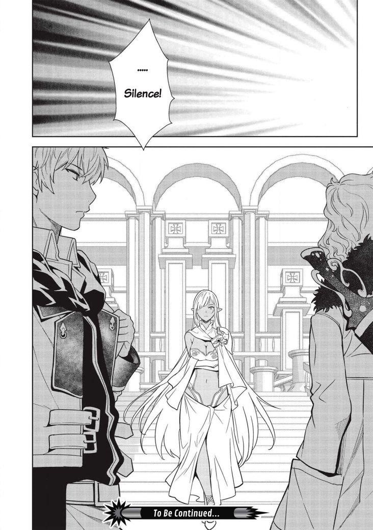 Break Through In Another World With Magical Eyes And Bullets!! Chapter 12 - Page 16