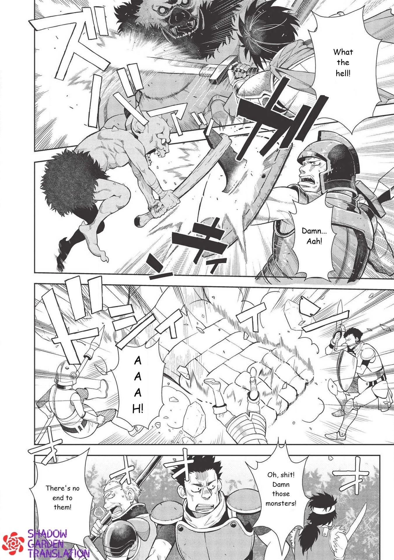 Break Through In Another World With Magical Eyes And Bullets!! Chapter 14.1 - Page 4