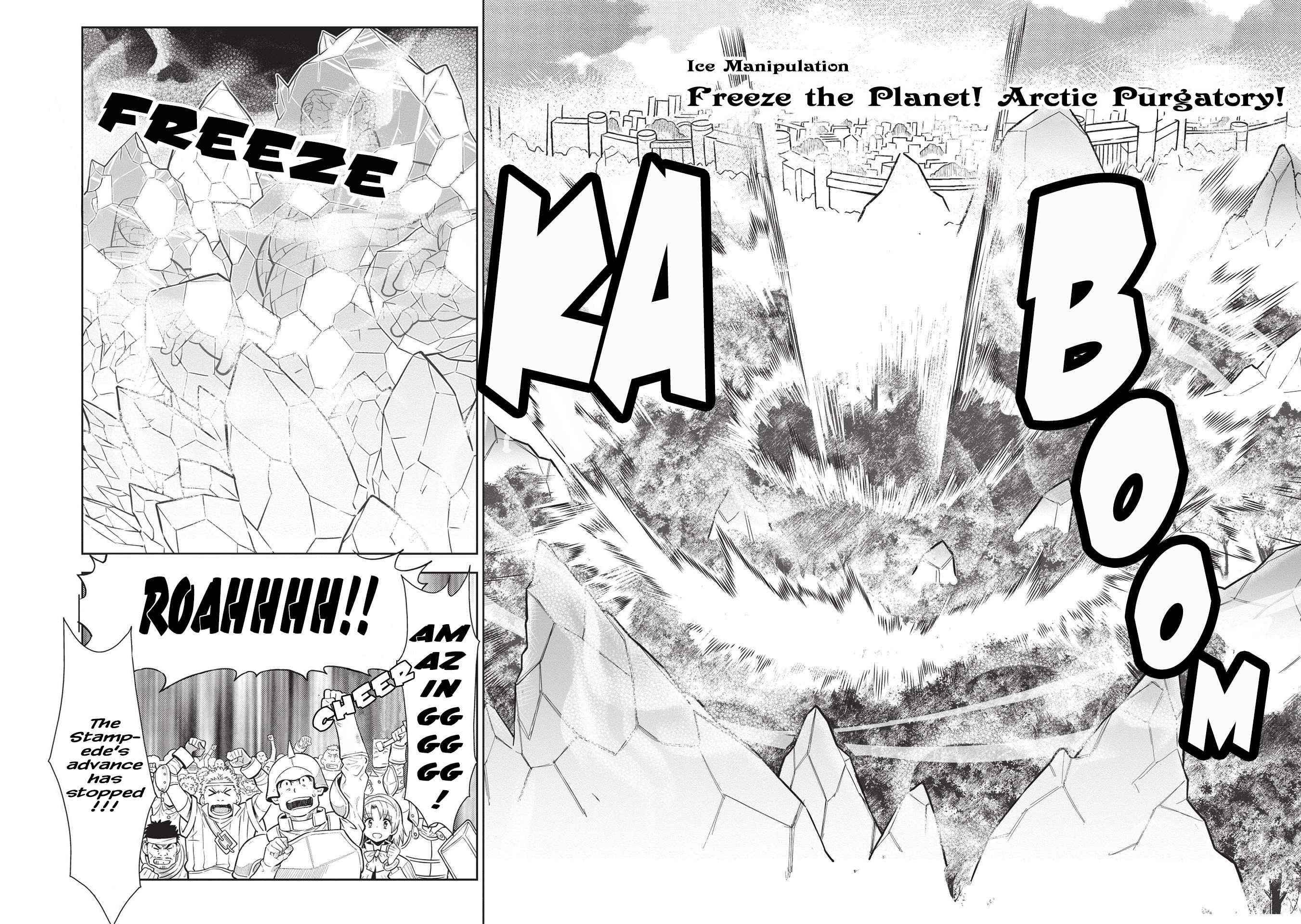 Break Through In Another World With Magical Eyes And Bullets!! Chapter 14.3 - Page 12