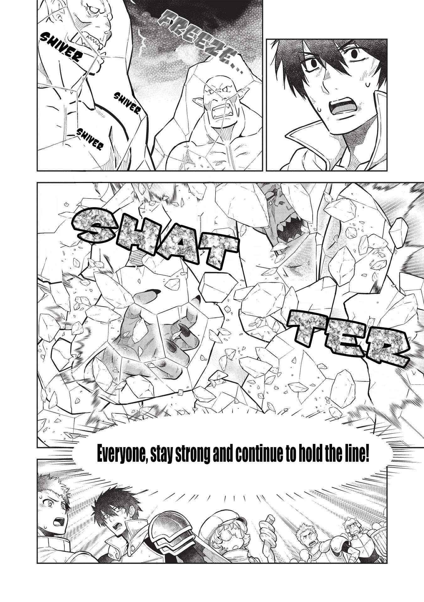 Break Through In Another World With Magical Eyes And Bullets!! Chapter 14.3 - Page 4