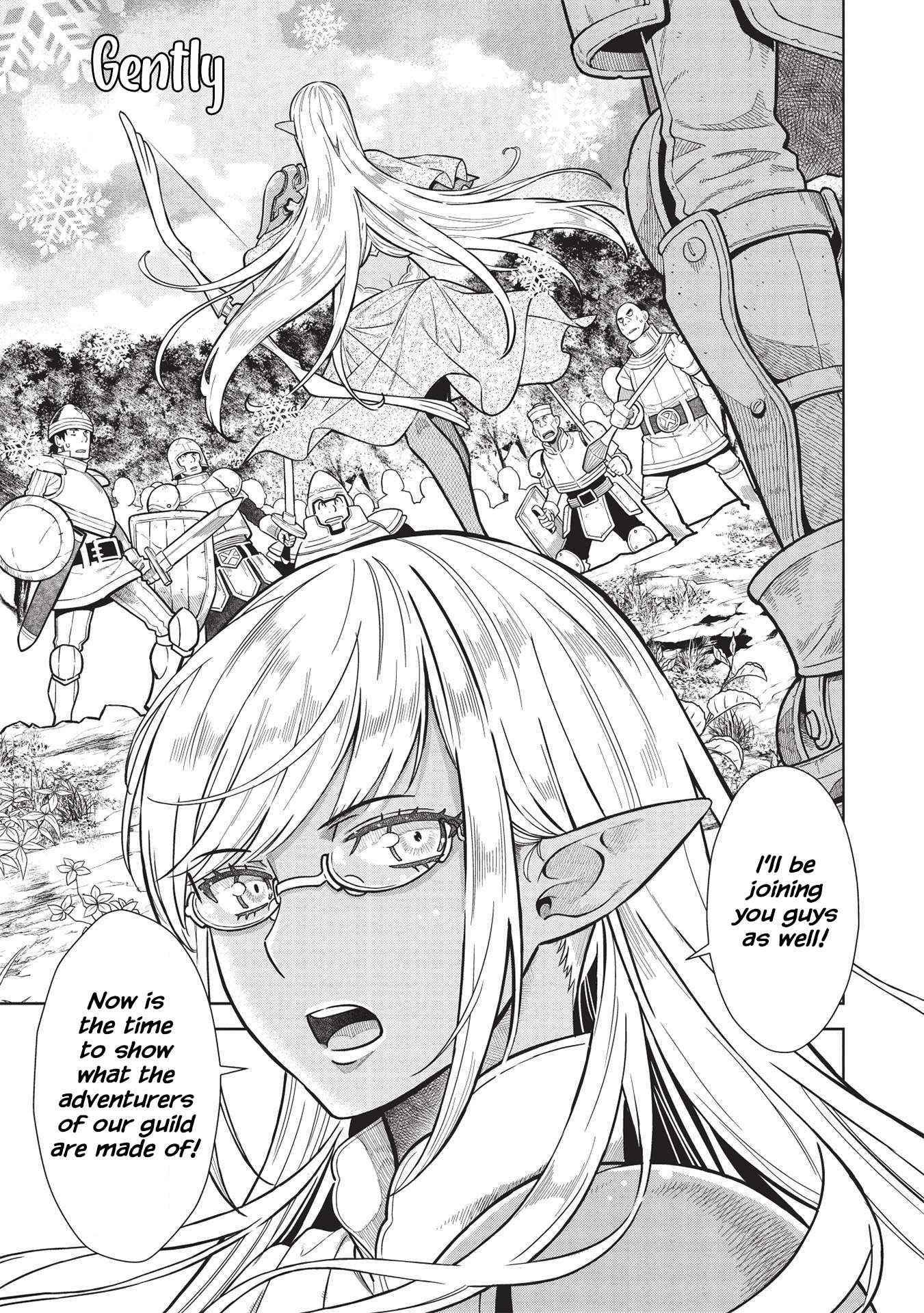 Break Through In Another World With Magical Eyes And Bullets!! Chapter 14.3 - Page 5