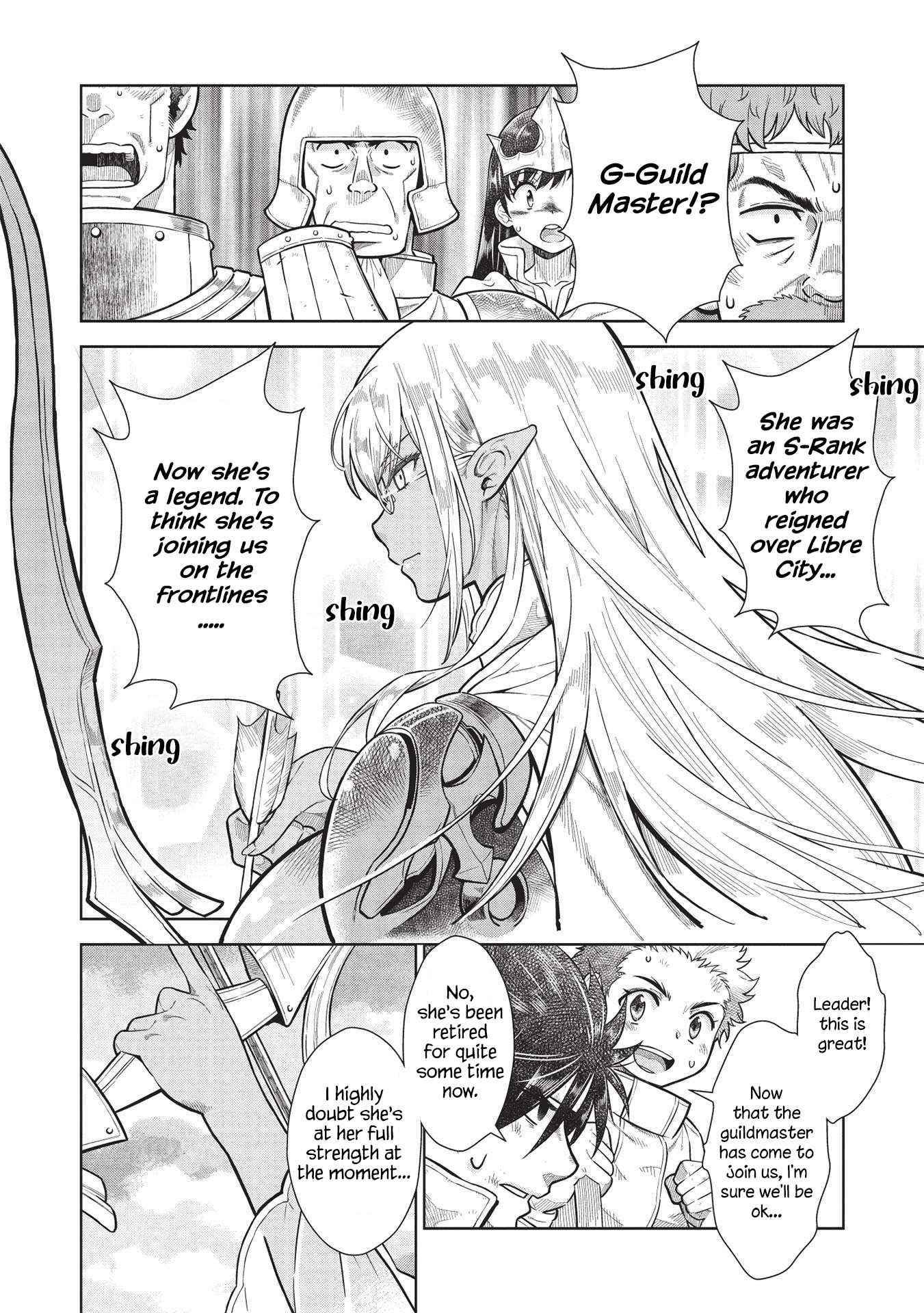 Break Through In Another World With Magical Eyes And Bullets!! Chapter 14.3 - Page 6