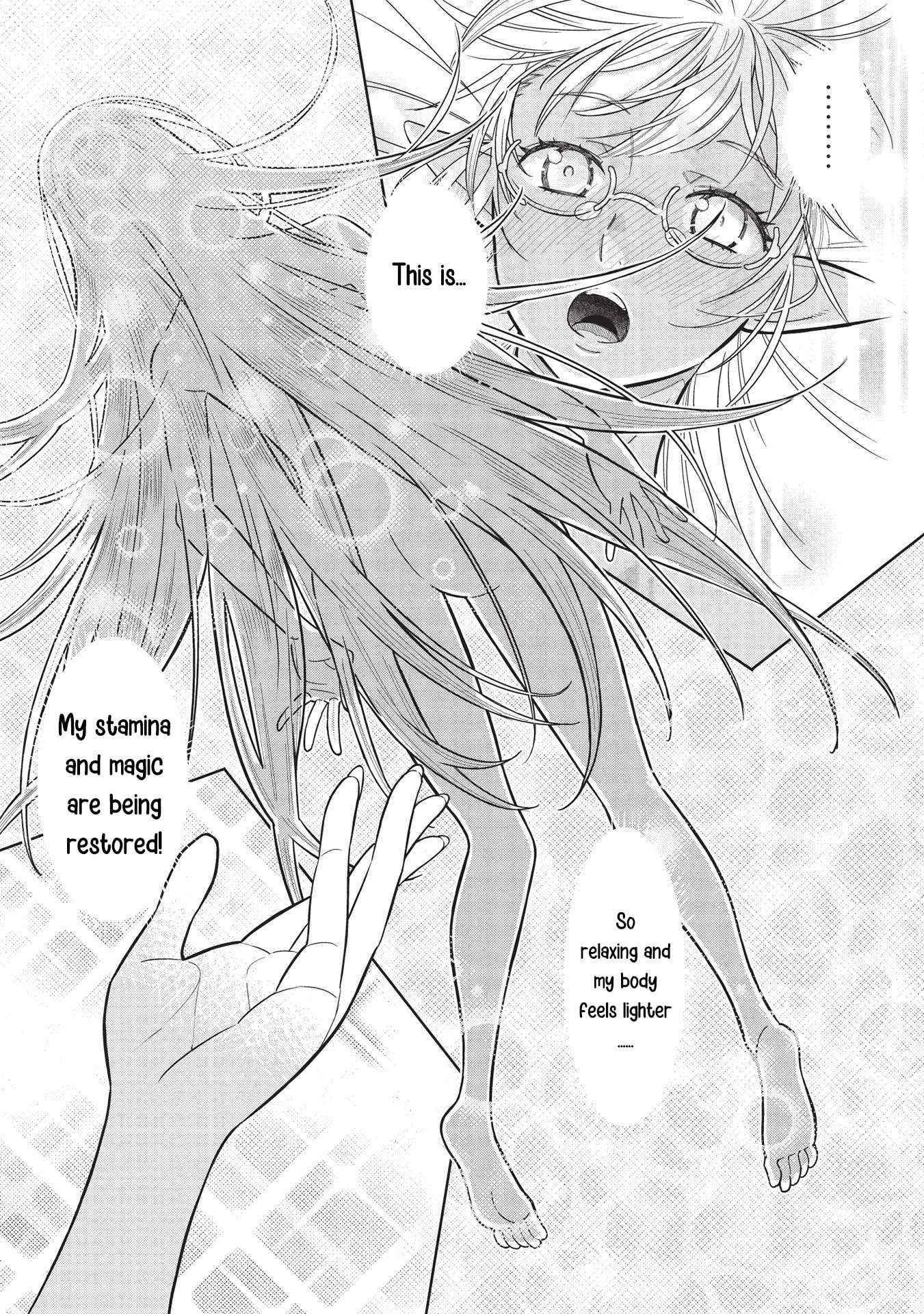 Break Through In Another World With Magical Eyes And Bullets!! Chapter 14.5 - Page 19