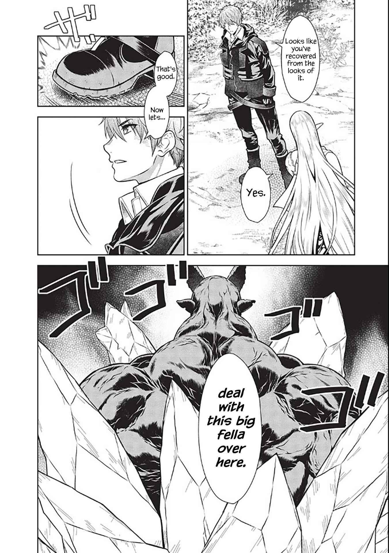 Break Through In Another World With Magical Eyes And Bullets!! Chapter 14.6 - Page 3