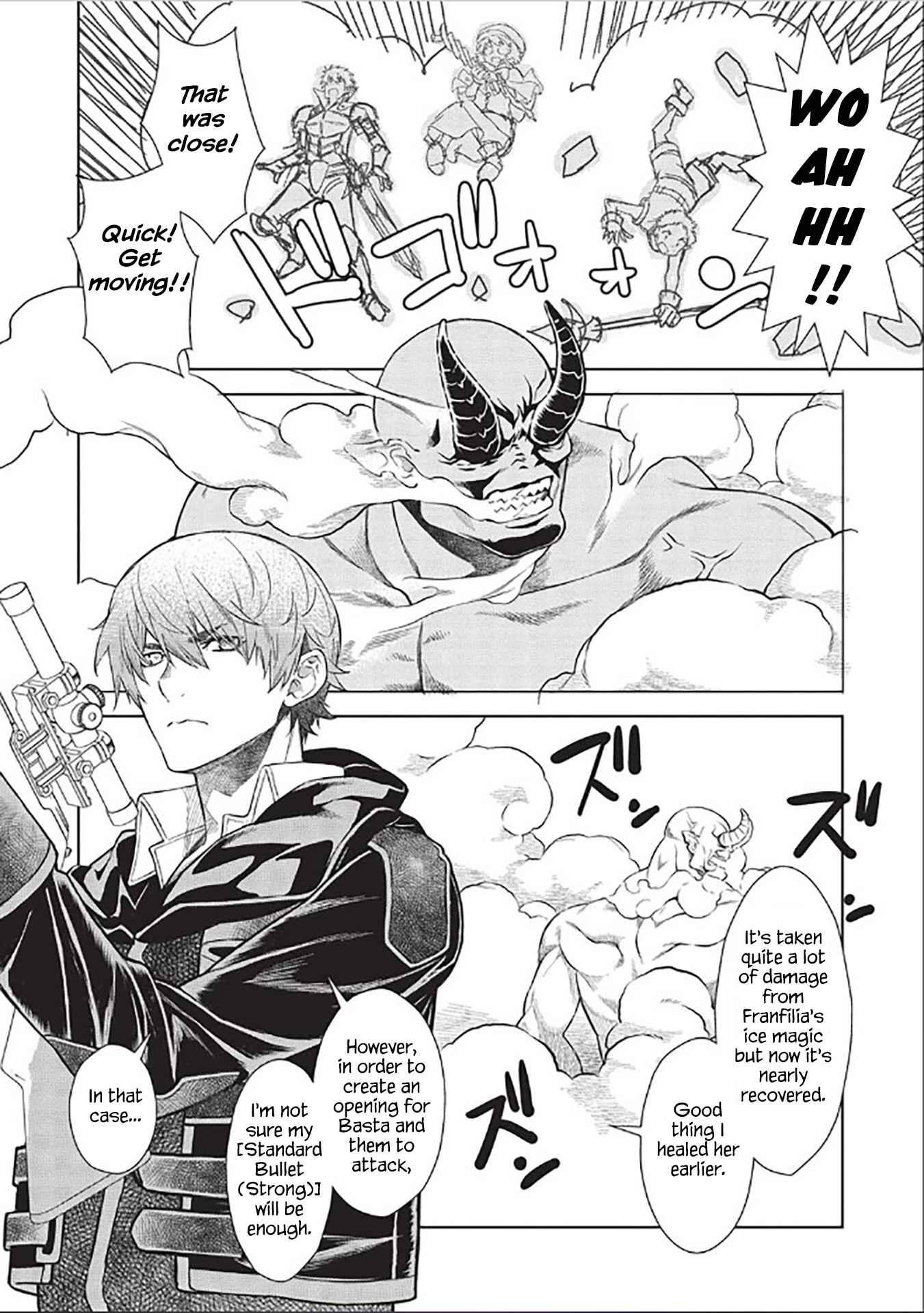 Break Through In Another World With Magical Eyes And Bullets!! Chapter 14.7 - Page 5