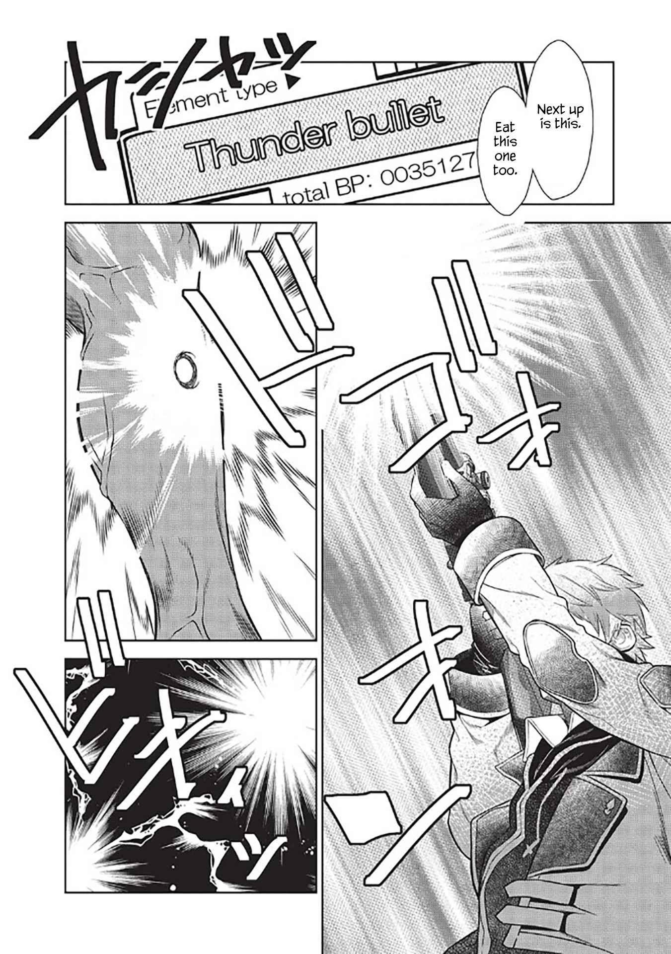 Break Through In Another World With Magical Eyes And Bullets!! Chapter 14.7 - Page 9