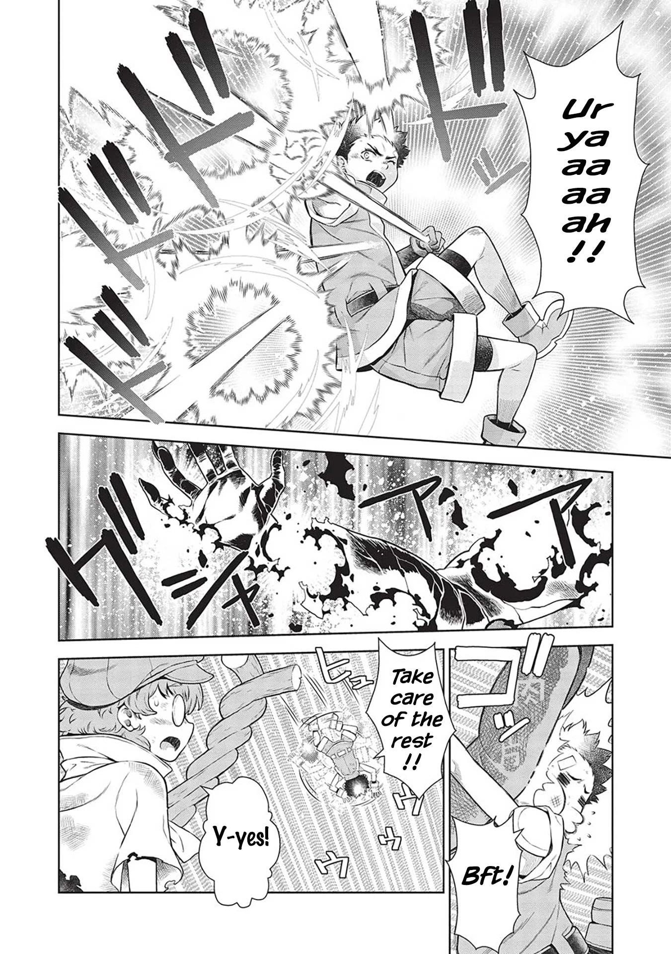 Break Through In Another World With Magical Eyes And Bullets!! Chapter 14.9 - Page 5