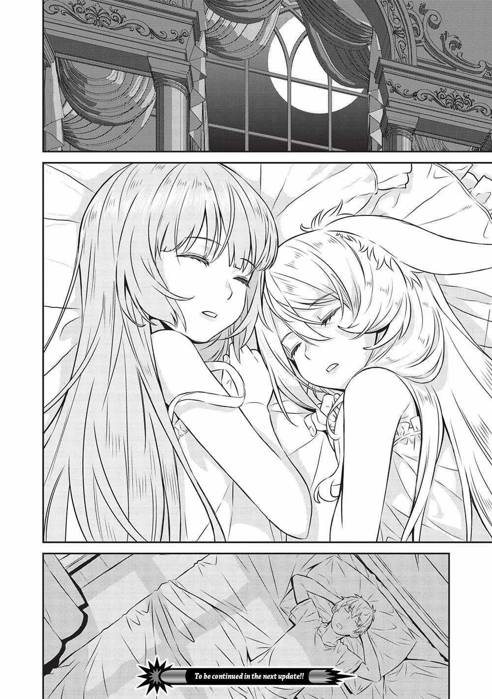 Break Through In Another World With Magical Eyes And Bullets!! Chapter 19 - Page 18