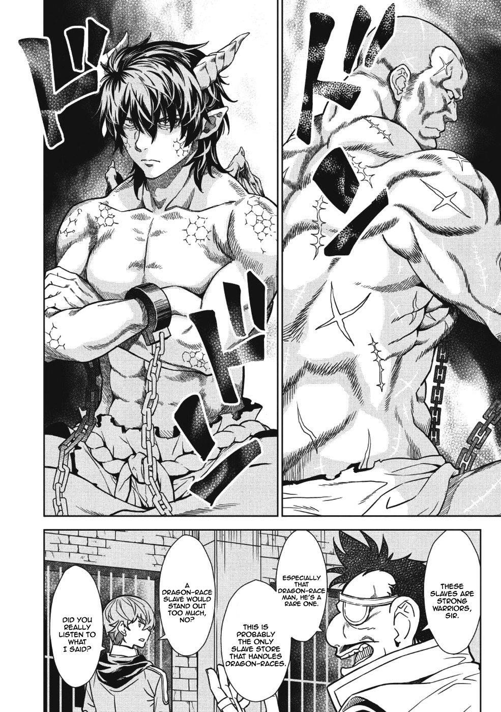 Break Through In Another World With Magical Eyes And Bullets!! Chapter 2 - Page 14