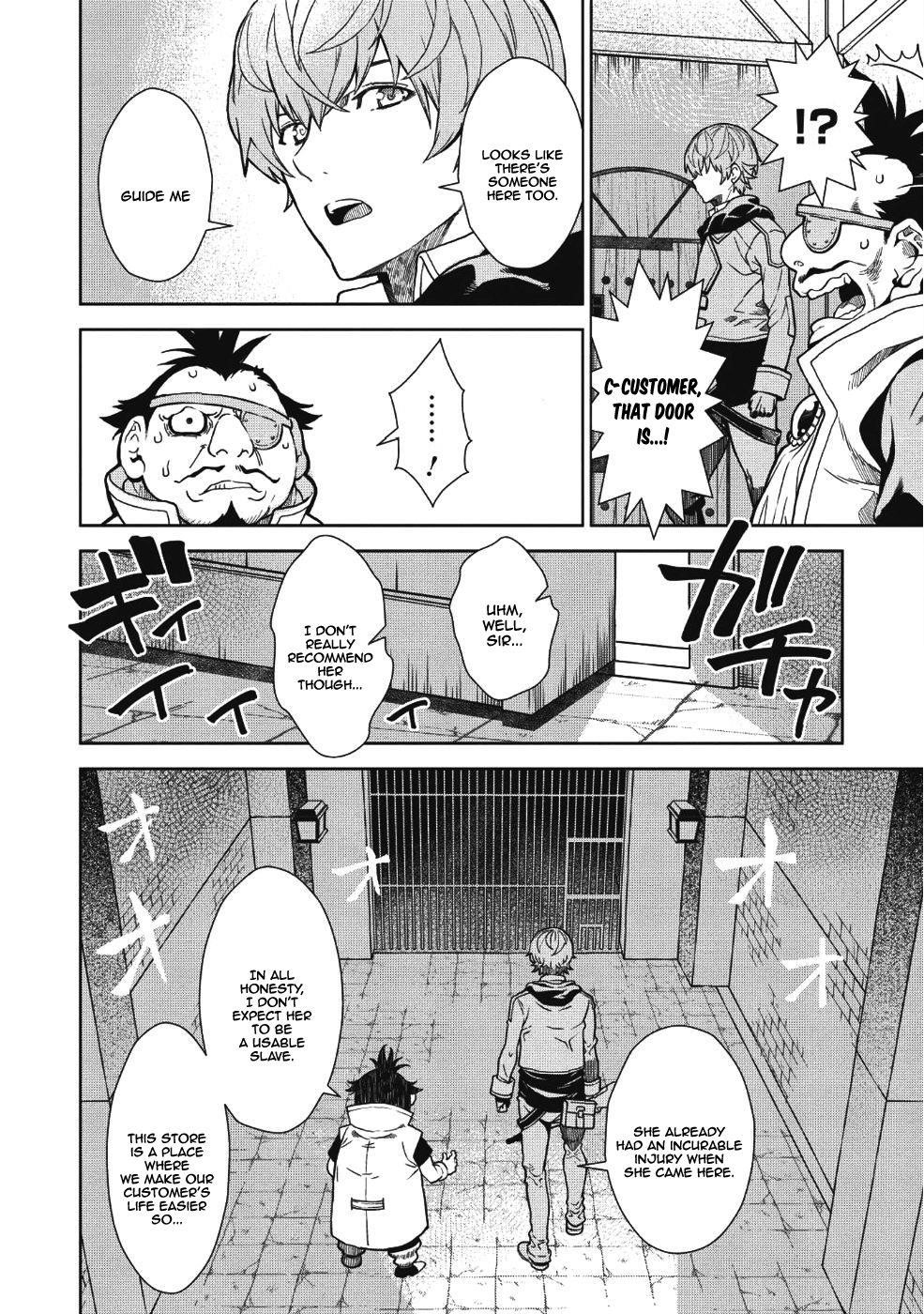 Break Through In Another World With Magical Eyes And Bullets!! Chapter 2 - Page 16