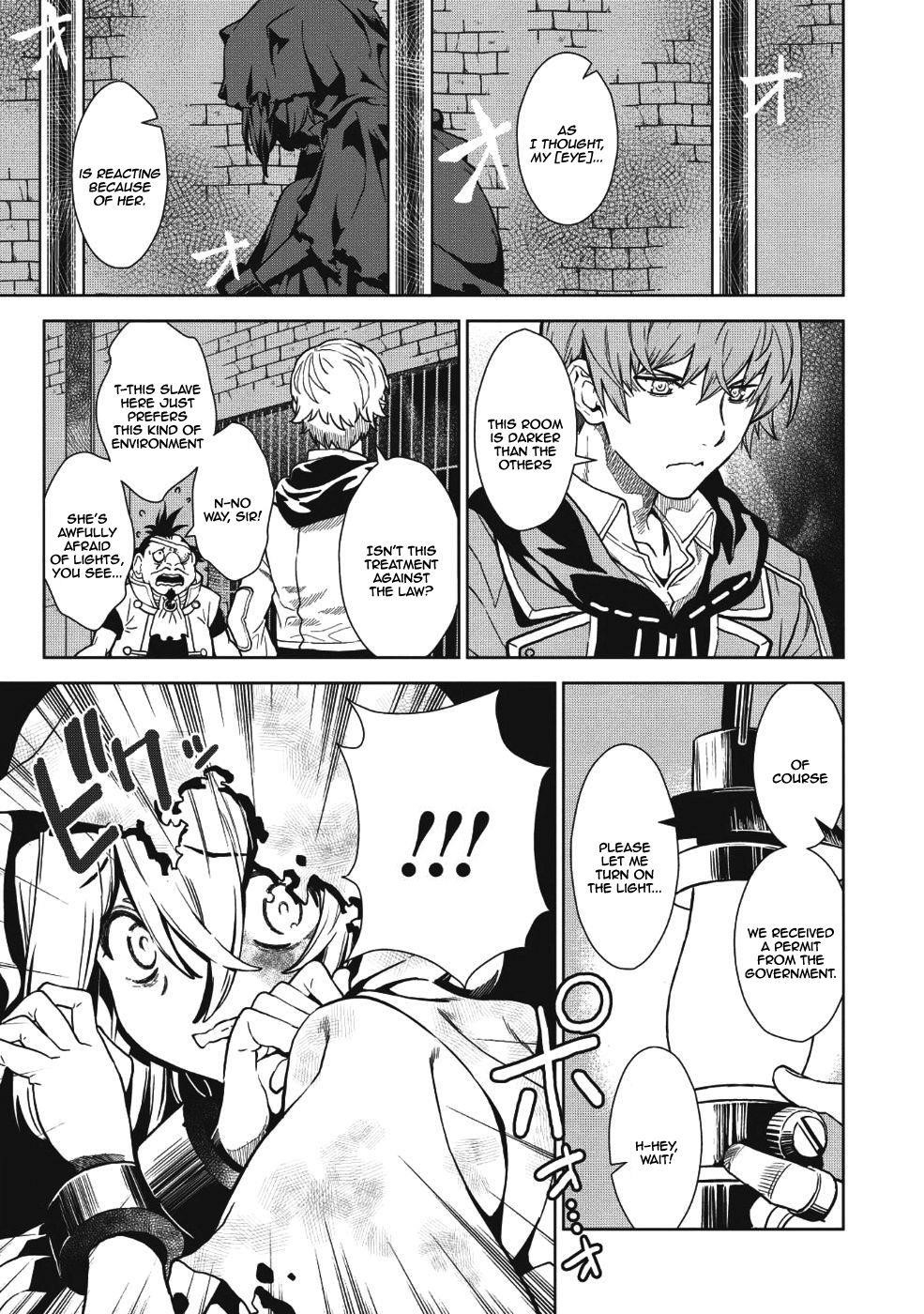 Break Through In Another World With Magical Eyes And Bullets!! Chapter 2 - Page 17