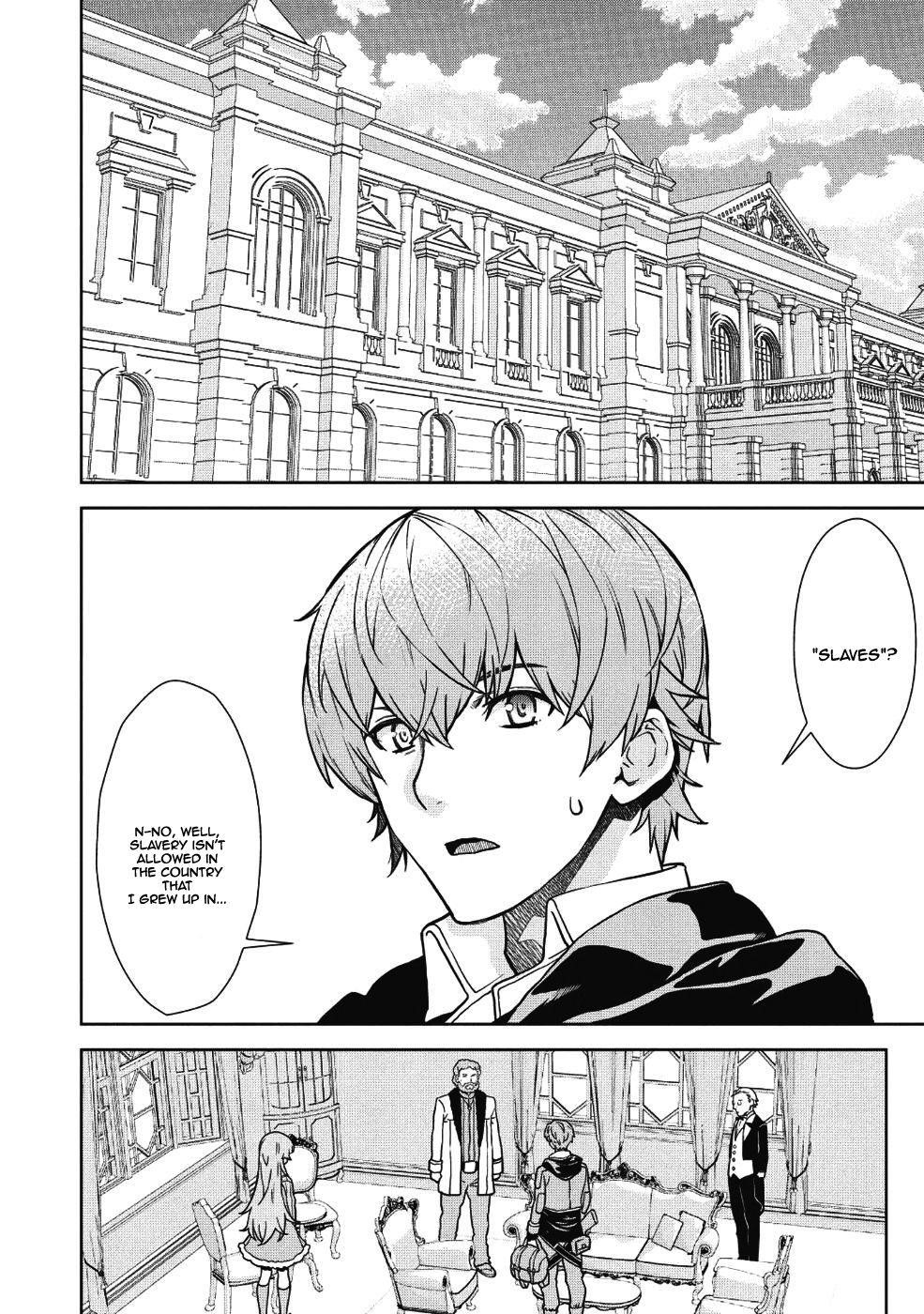 Break Through In Another World With Magical Eyes And Bullets!! Chapter 2 - Page 4