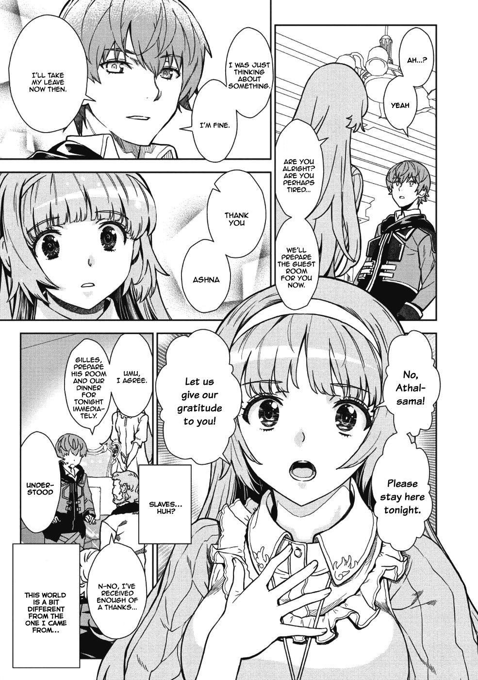 Break Through In Another World With Magical Eyes And Bullets!! Chapter 2 - Page 7