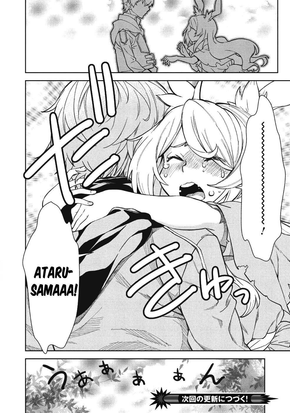 Break Through In Another World With Magical Eyes And Bullets!! Chapter 3 - Page 23